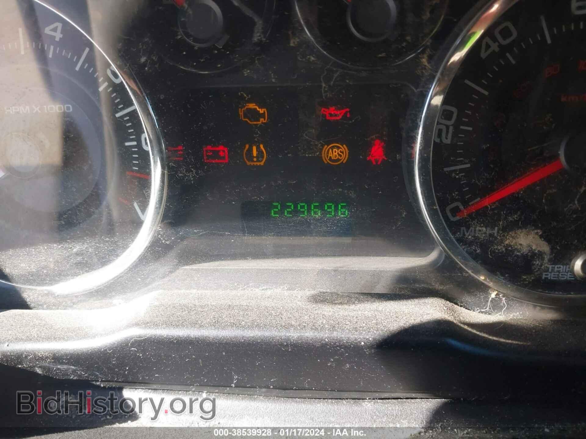 2007 FORD EDGE - VIN: 2FMDK36C57BB56487 - Фото 7
