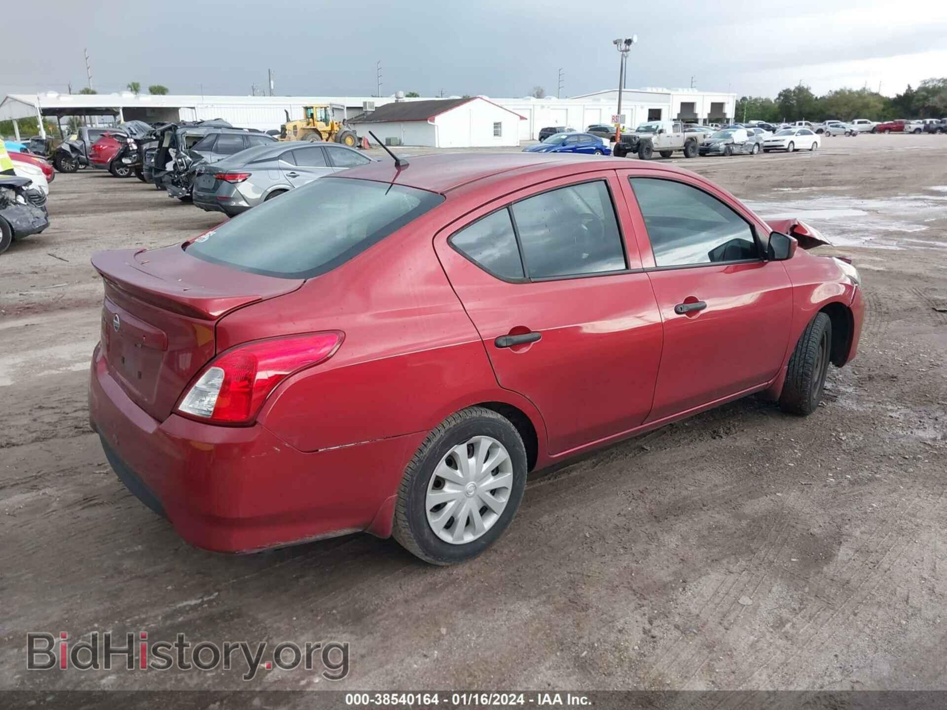 2017 NISSAN VERSA - VIN: 3N1CN7AP3HL890885 - Фото 4