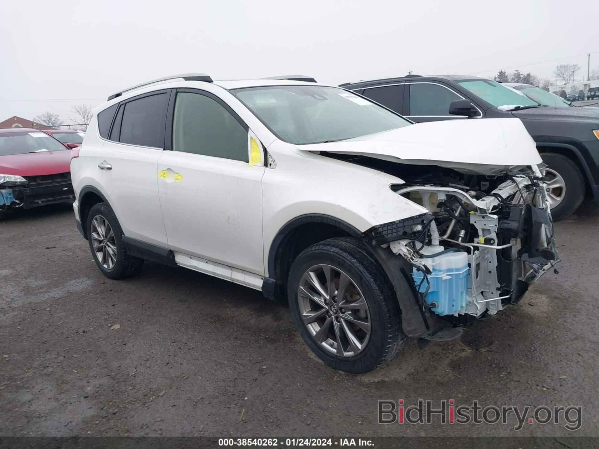 Фотография JTMDFREV3HJ152241 - TOYOTA RAV4 2017