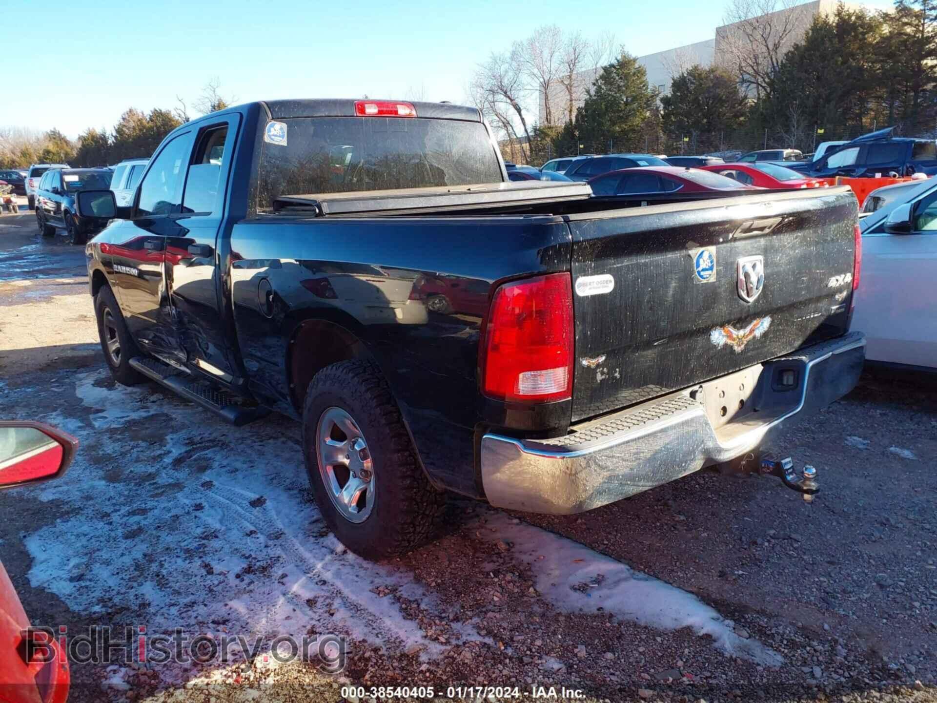 2012 RAM 1500 - VIN: 1C6RD7FP3CS315528 - Фото 3