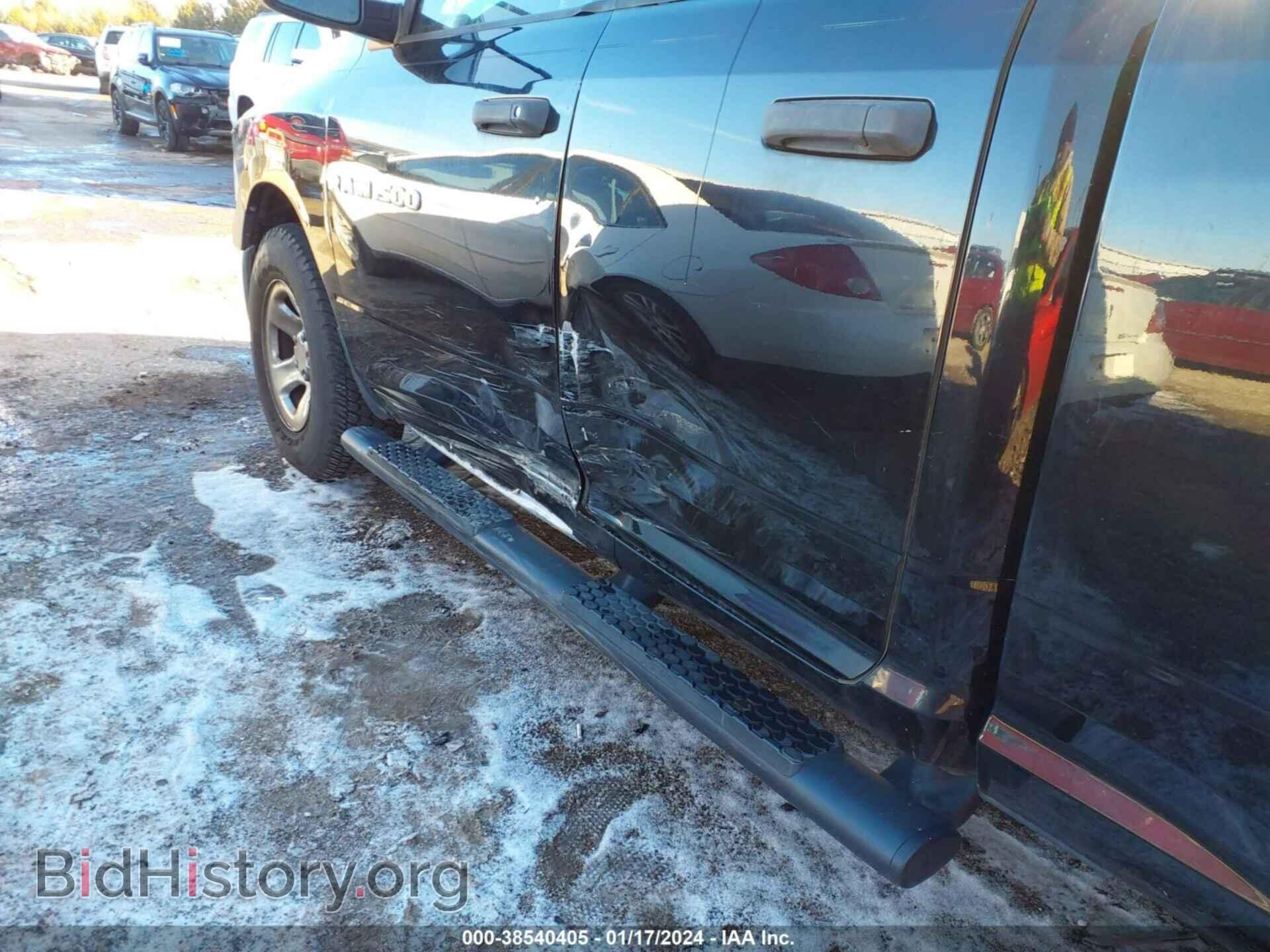 2012 RAM 1500 - VIN: 1C6RD7FP3CS315528 - Фото 6