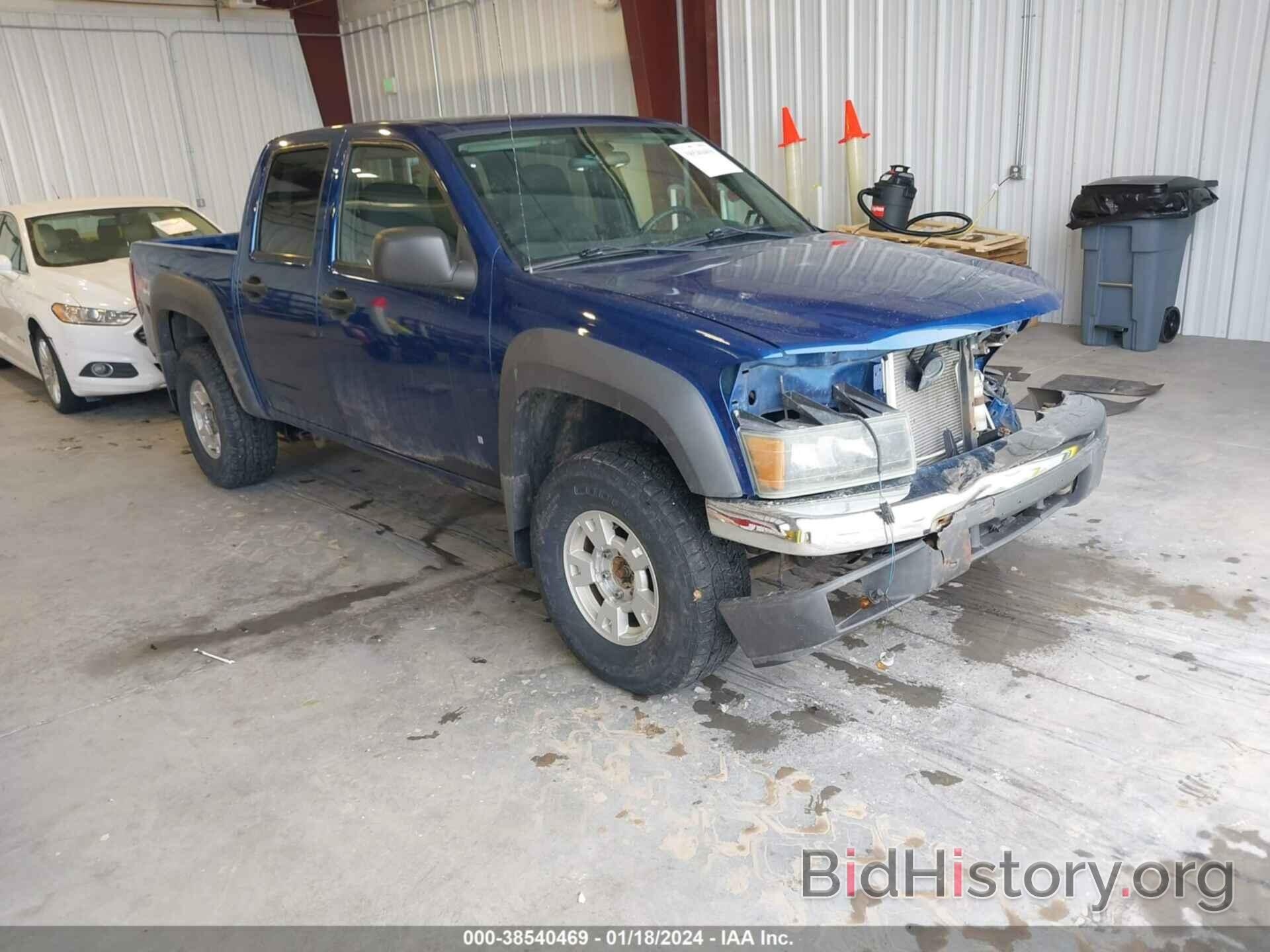 Photo 1GCDT136968132991 - CHEVROLET COLORADO 2006