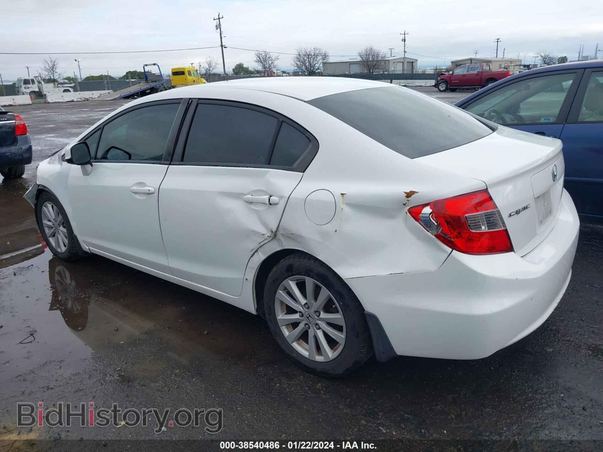 2012 HONDA CIVIC - VIN: 2HGFB2F82CH312366 - Фото 3