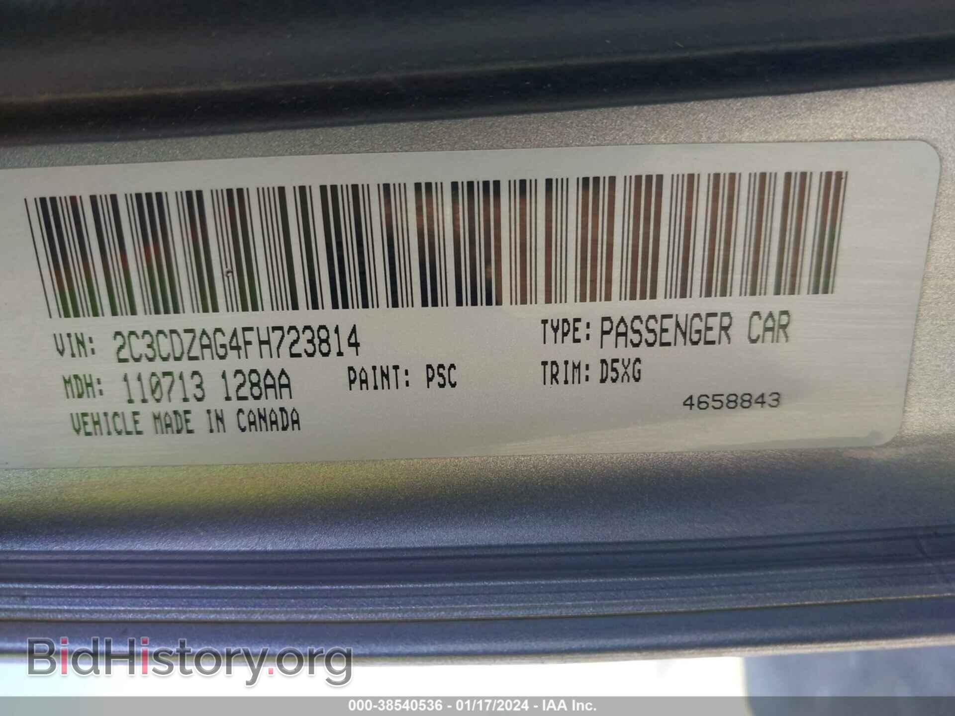 2015 DODGE CHALLENGER - VIN: 2C3CDZAG4FH723814 - Photo 9