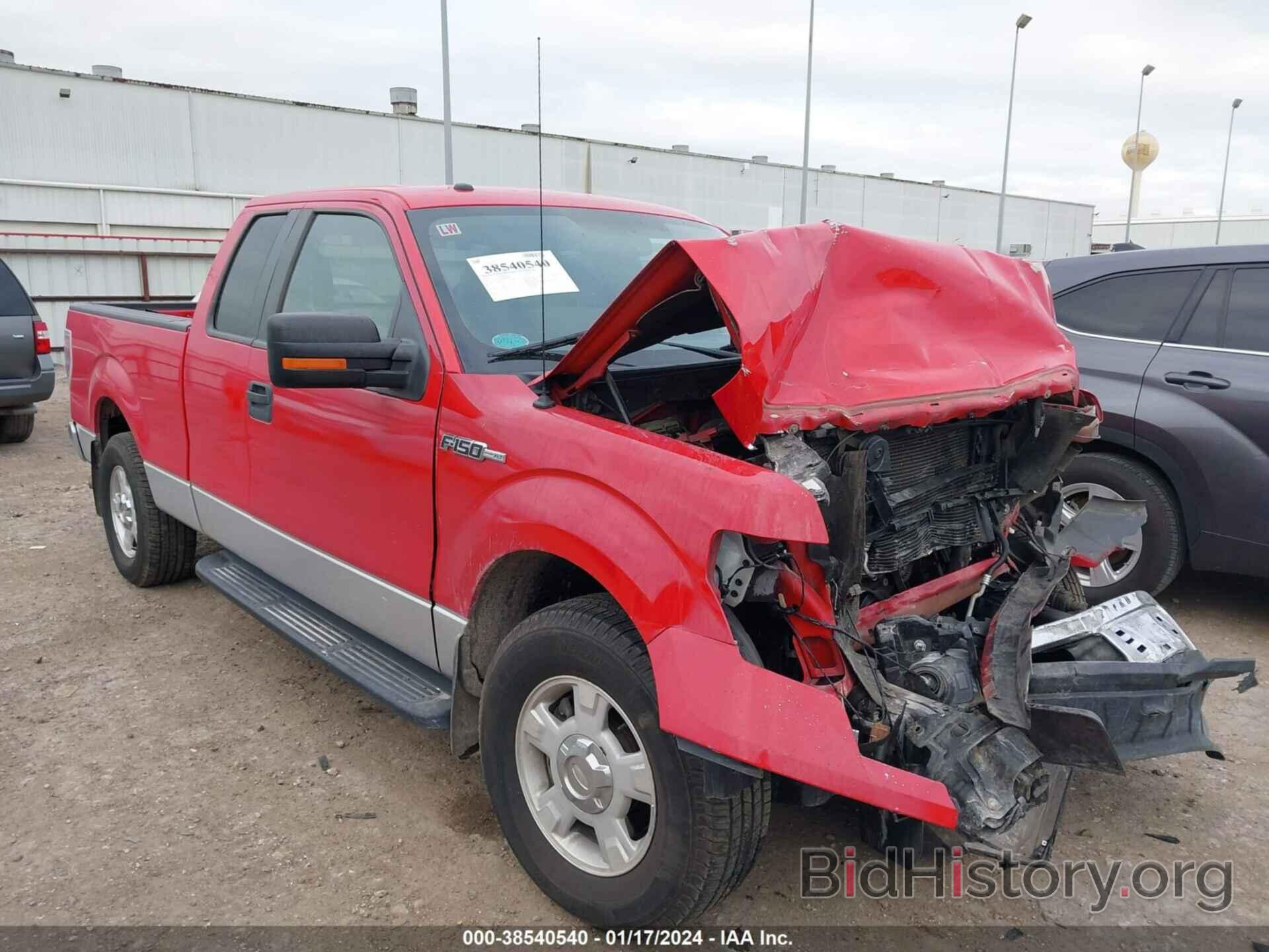 Photo 1FTFX1CV4AFD93678 - FORD F-150 2010