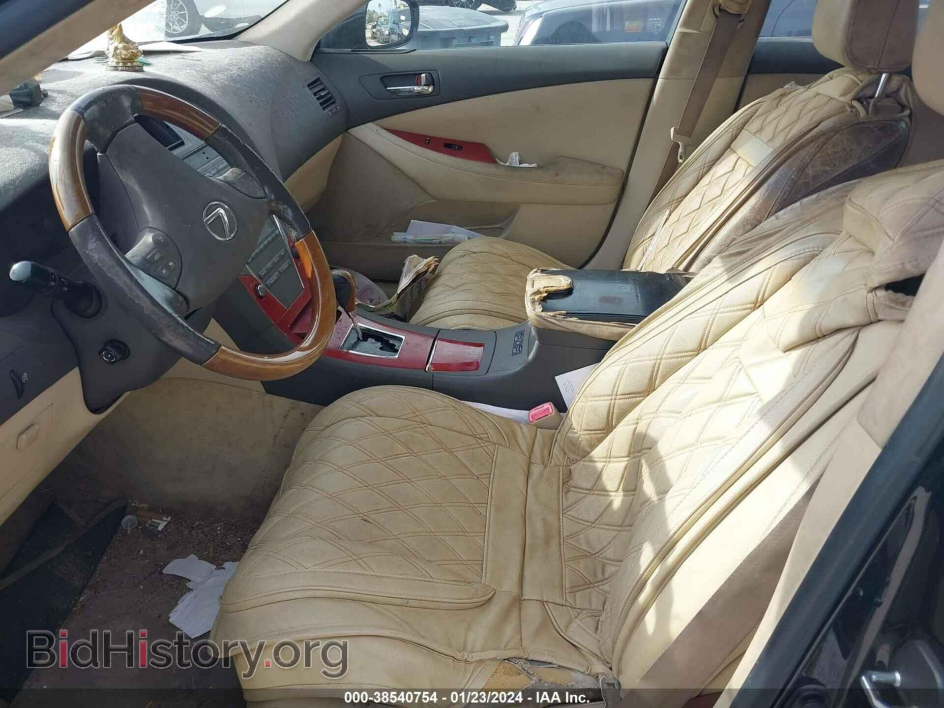 2008 LEXUS ES 350 - VIN: JTHBJ46G482198775 - Фото 5
