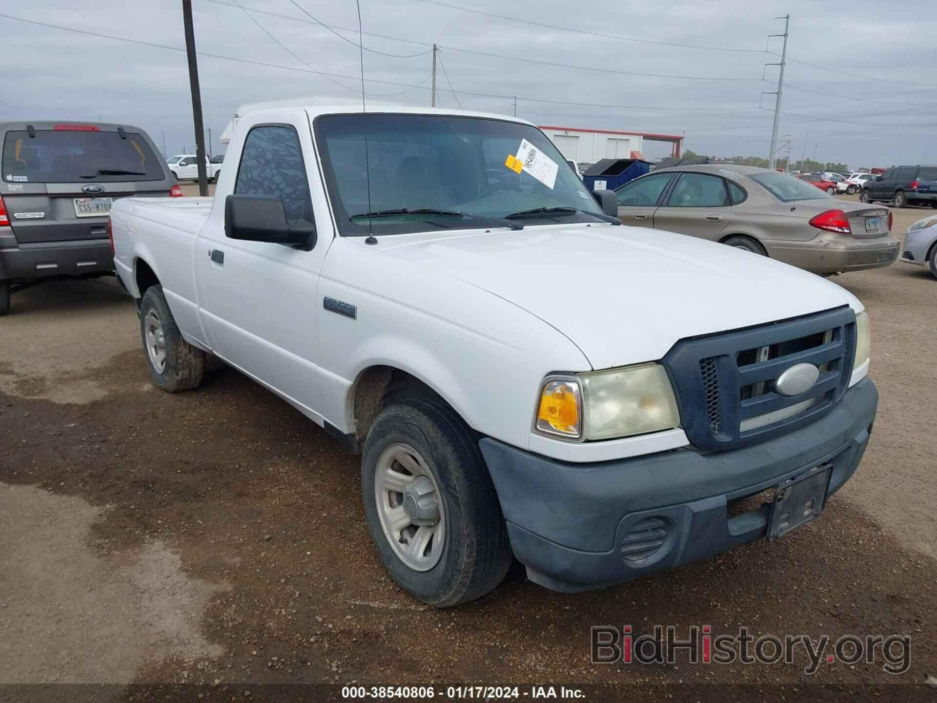 Photo 1FTYR10D89PA18669 - FORD RANGER 2009