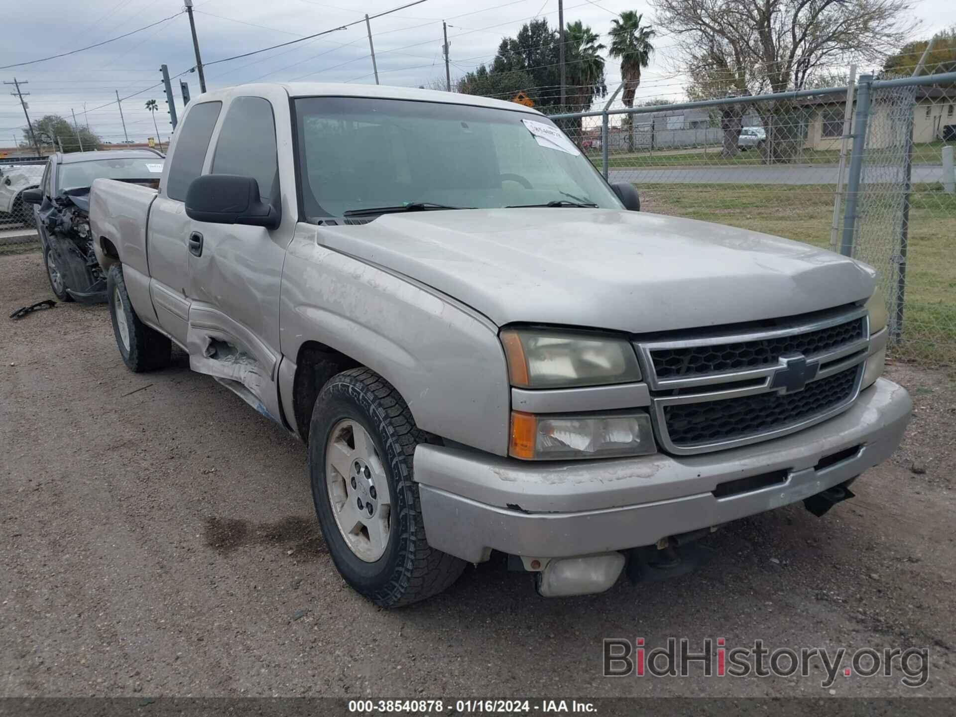 Фотография 2GCEC19V661151195 - CHEVROLET SILVERADO 1500 2006