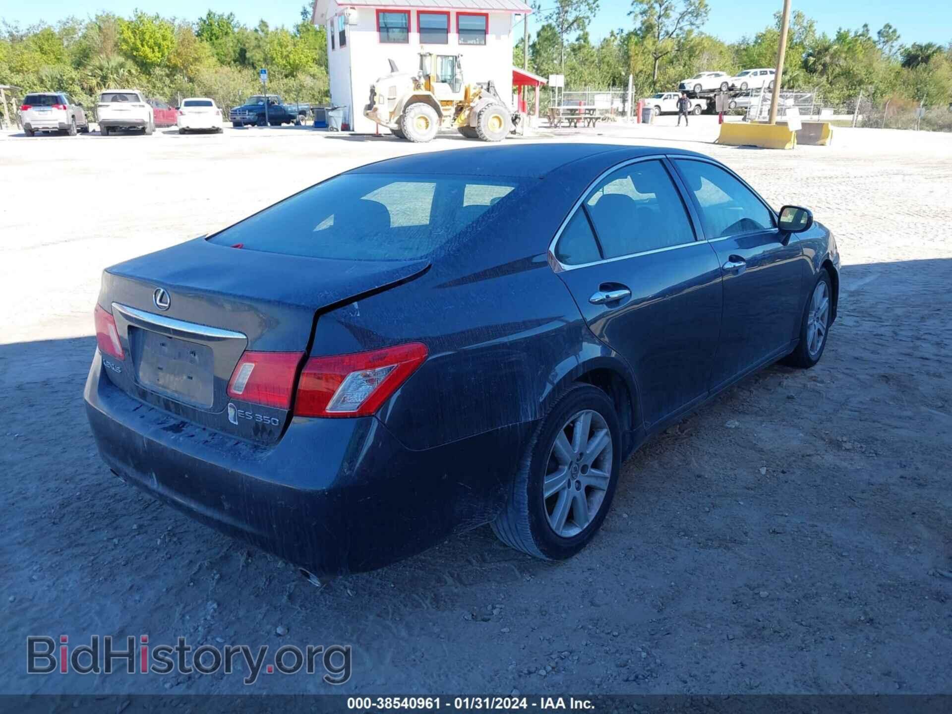 2008 LEXUS ES 350 - VIN: JTHBJ46G082158290 - Фото 4