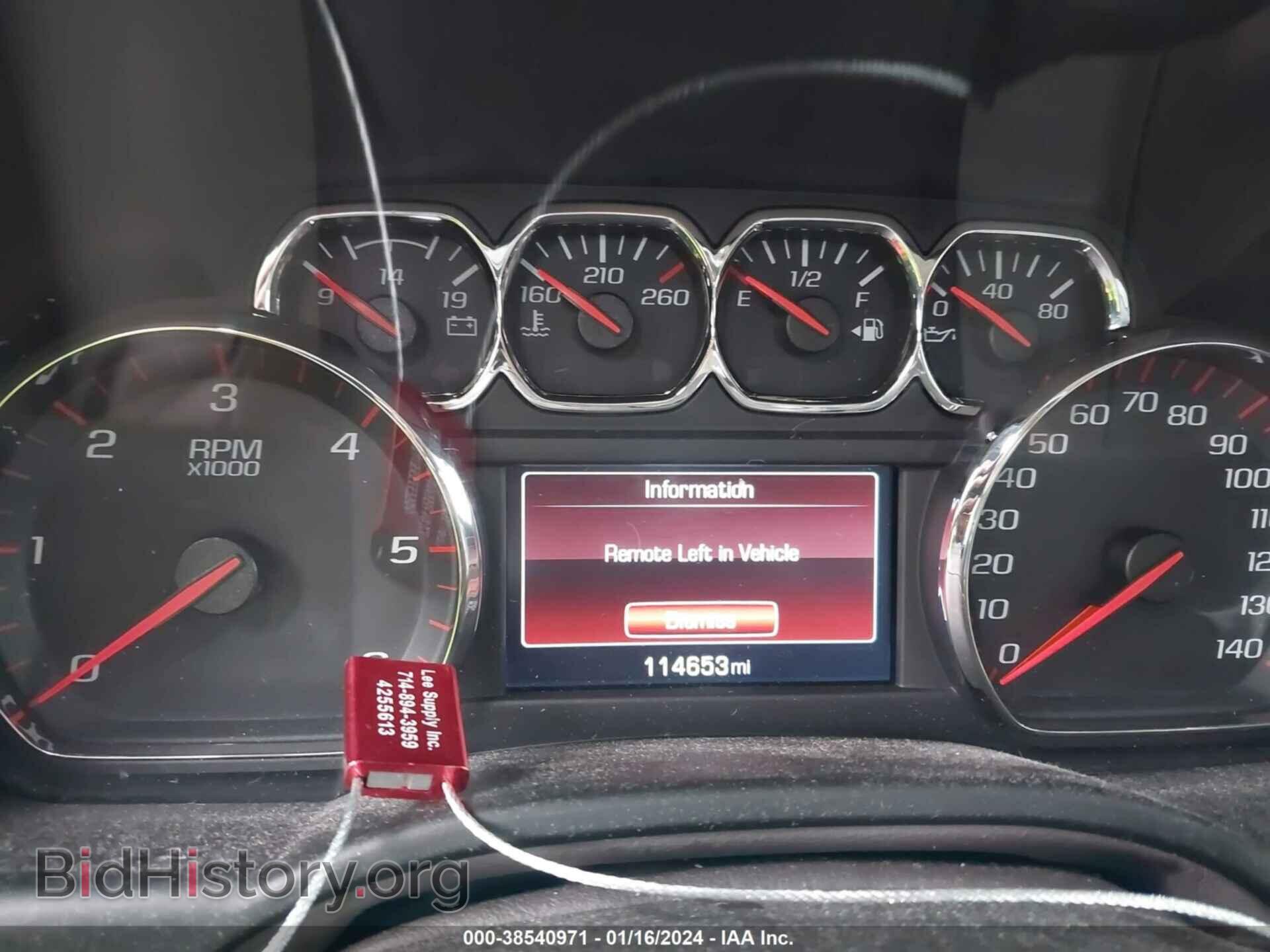 2016 GMC YUKON - VIN: 1GKS2BKC1GR396178 - Фото 7