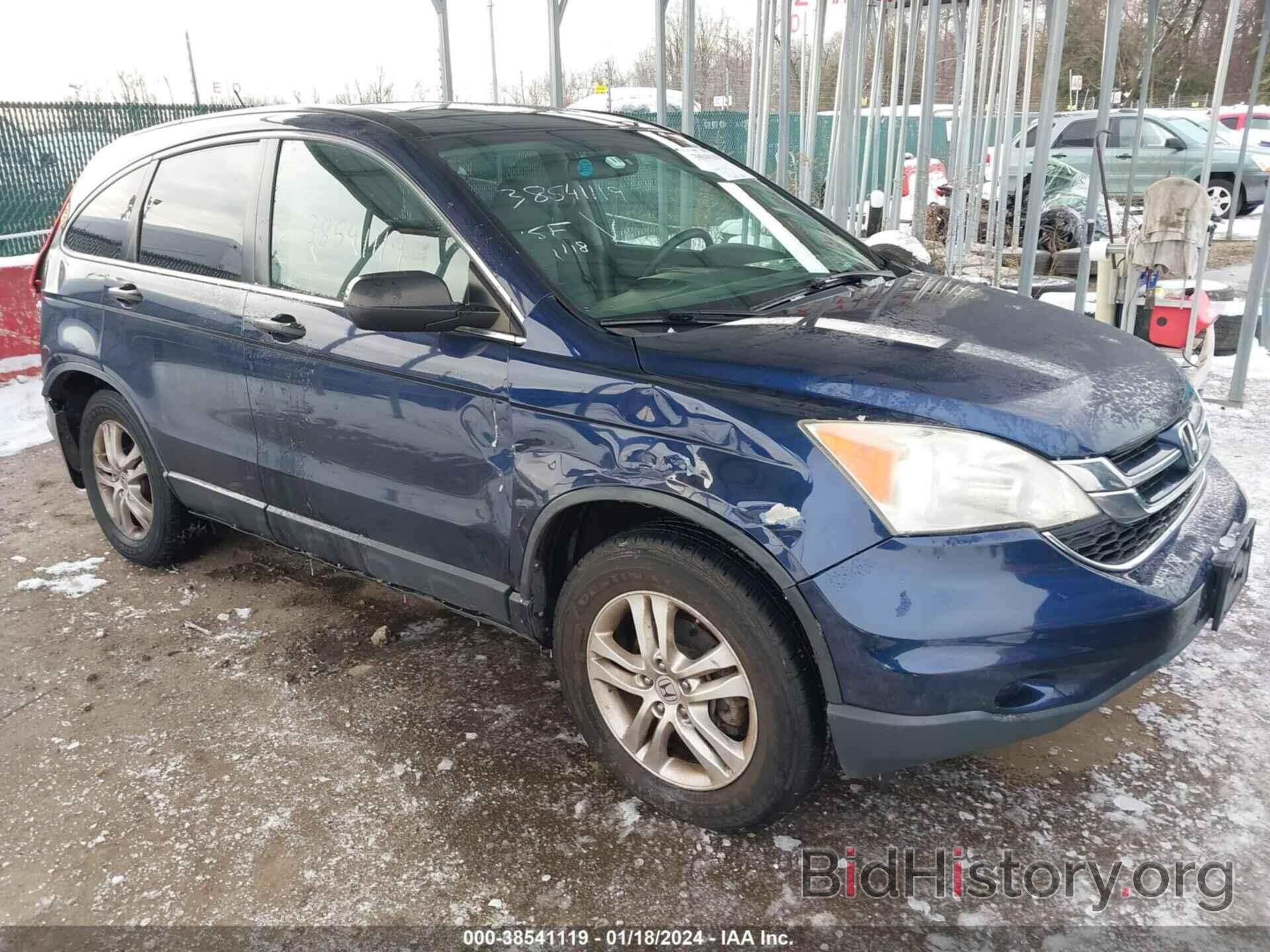 Photo JHLRE4H56BC001545 - HONDA CR-V 2011