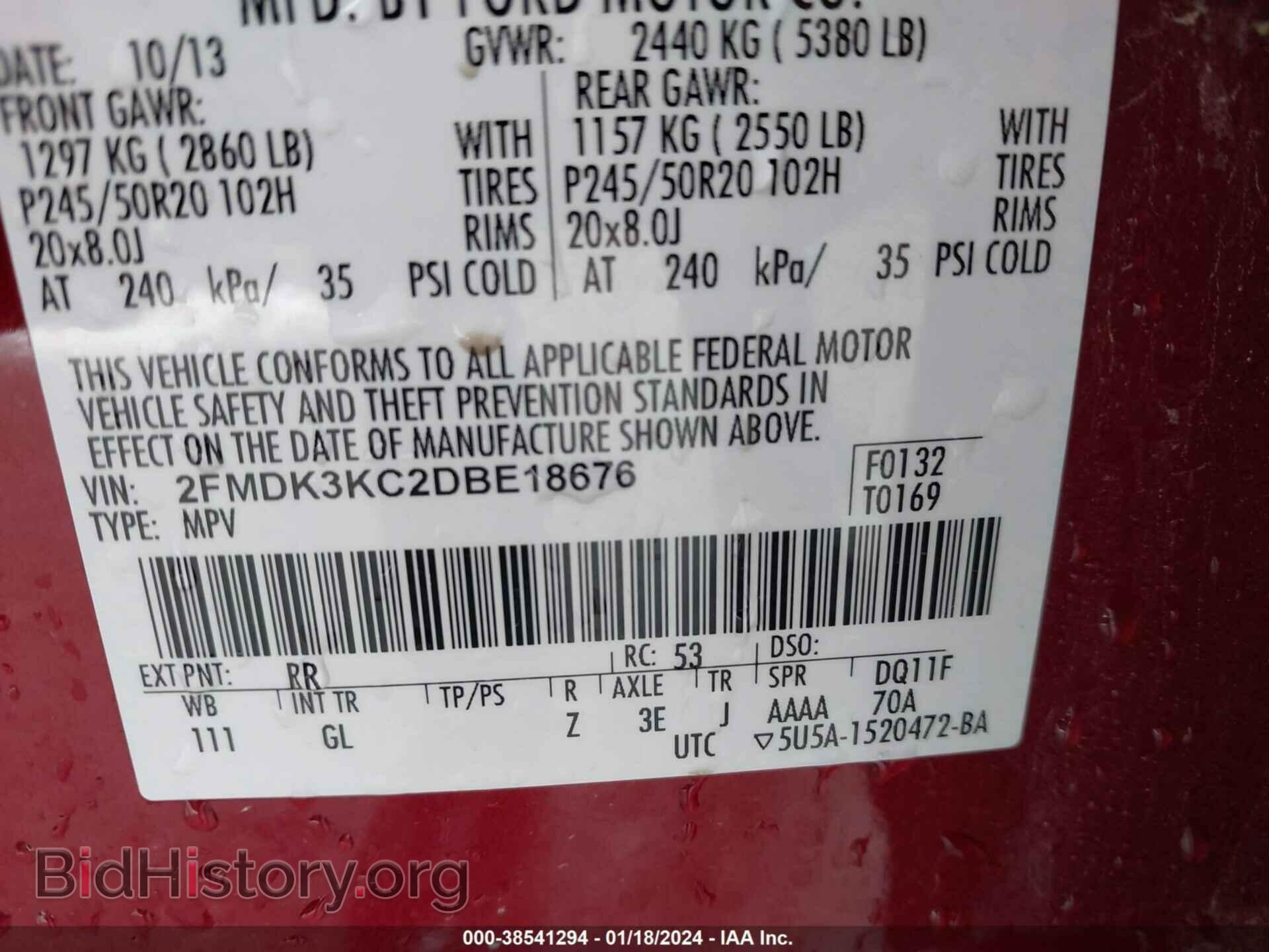 2013 FORD EDGE - VIN: 2FMDK3KC2DBE18676 - Фото 9