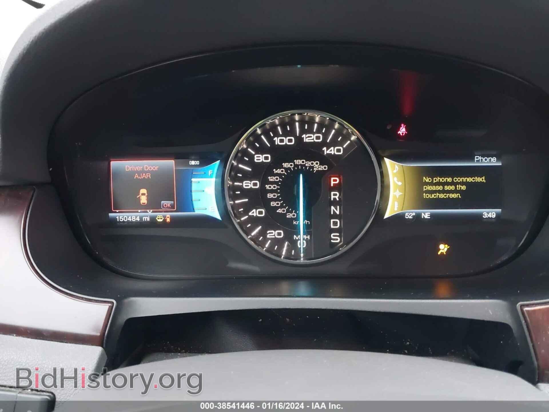 2013 FORD EDGE - VIN: 2FMDK4KC9DBA07720 - Photo 7