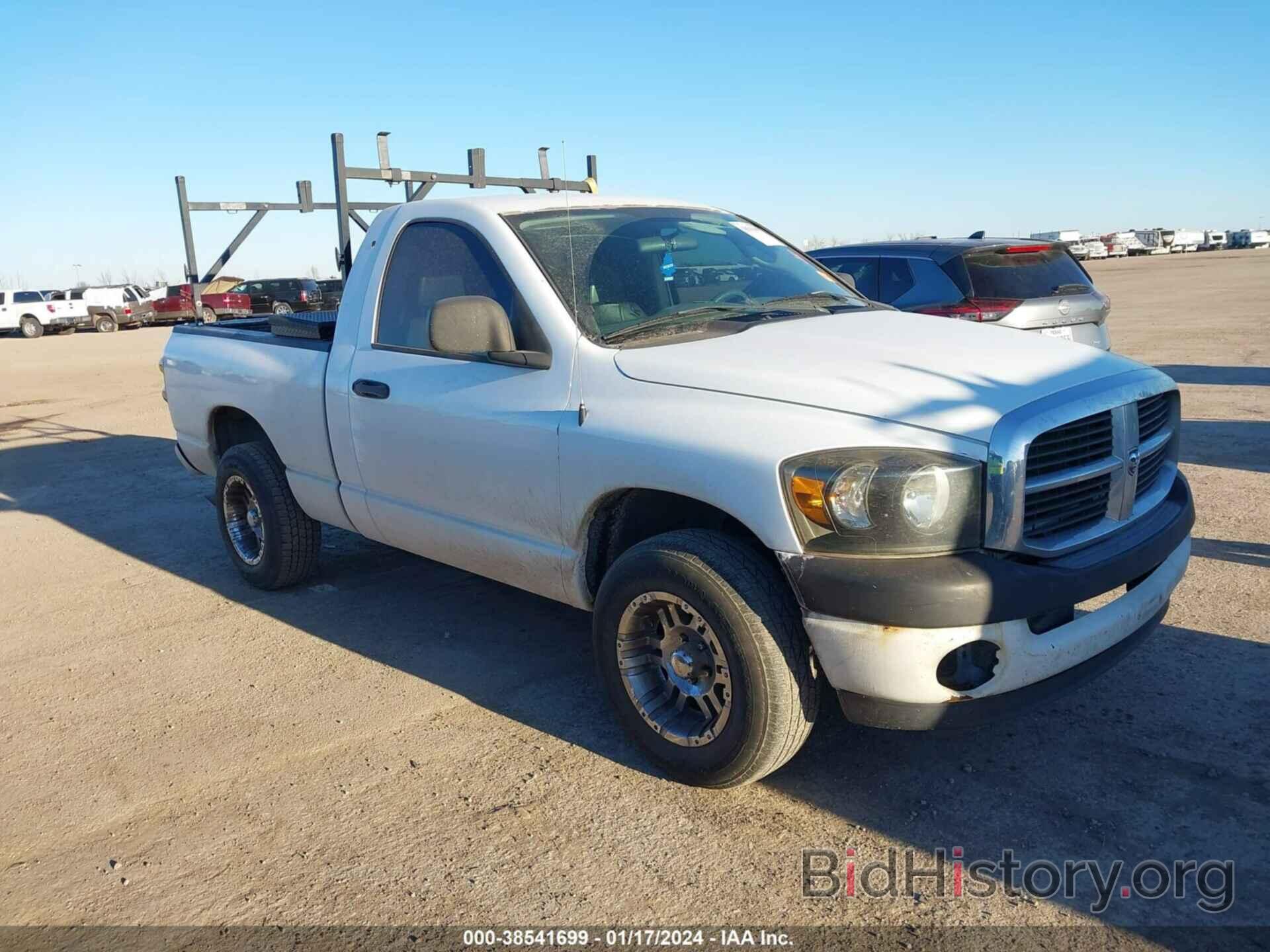 Photo 1D7HA16K37J625453 - DODGE RAM 1500 2007