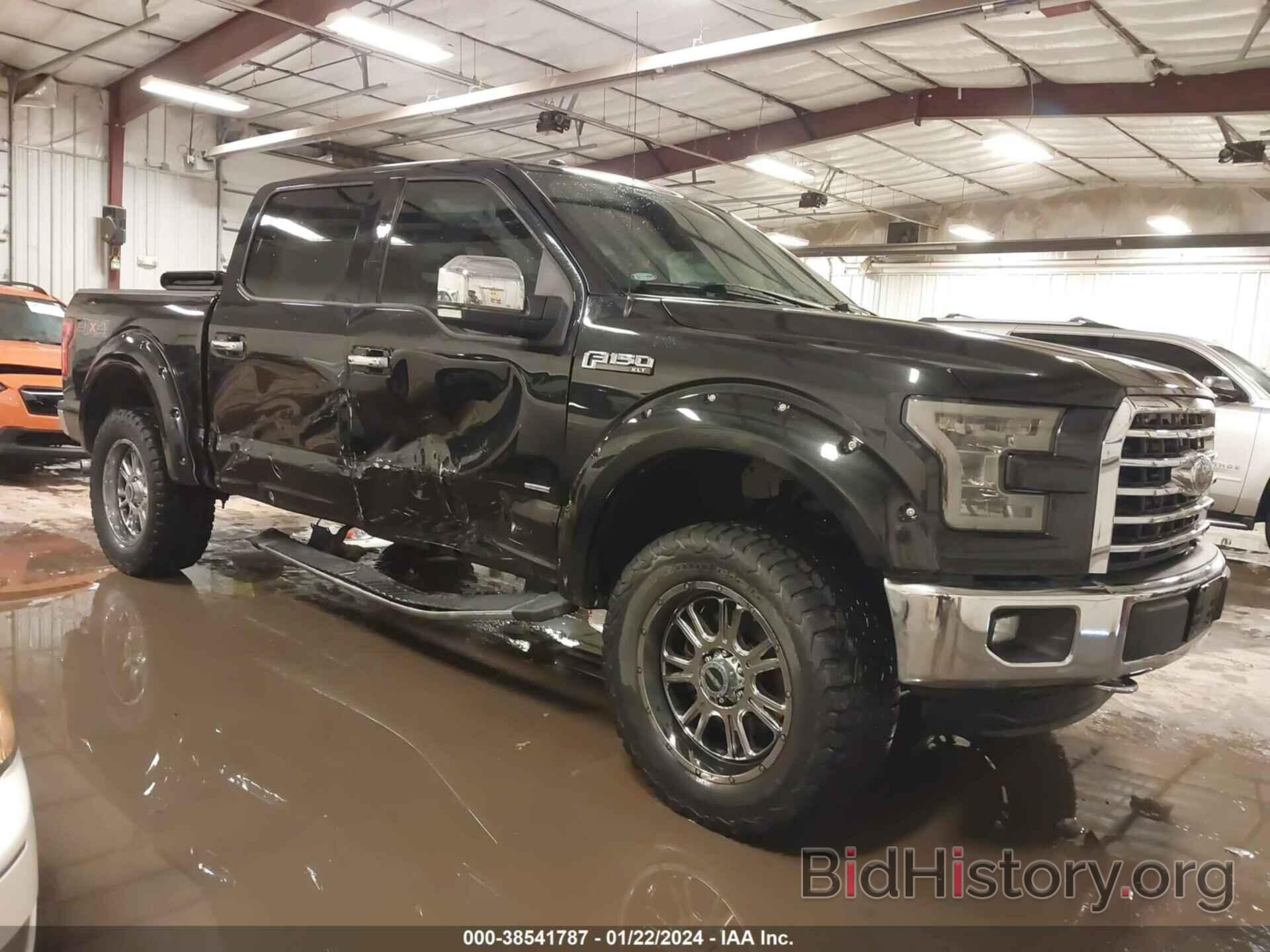 Photo 1FTEW1EP7FKD90091 - FORD F-150 2015
