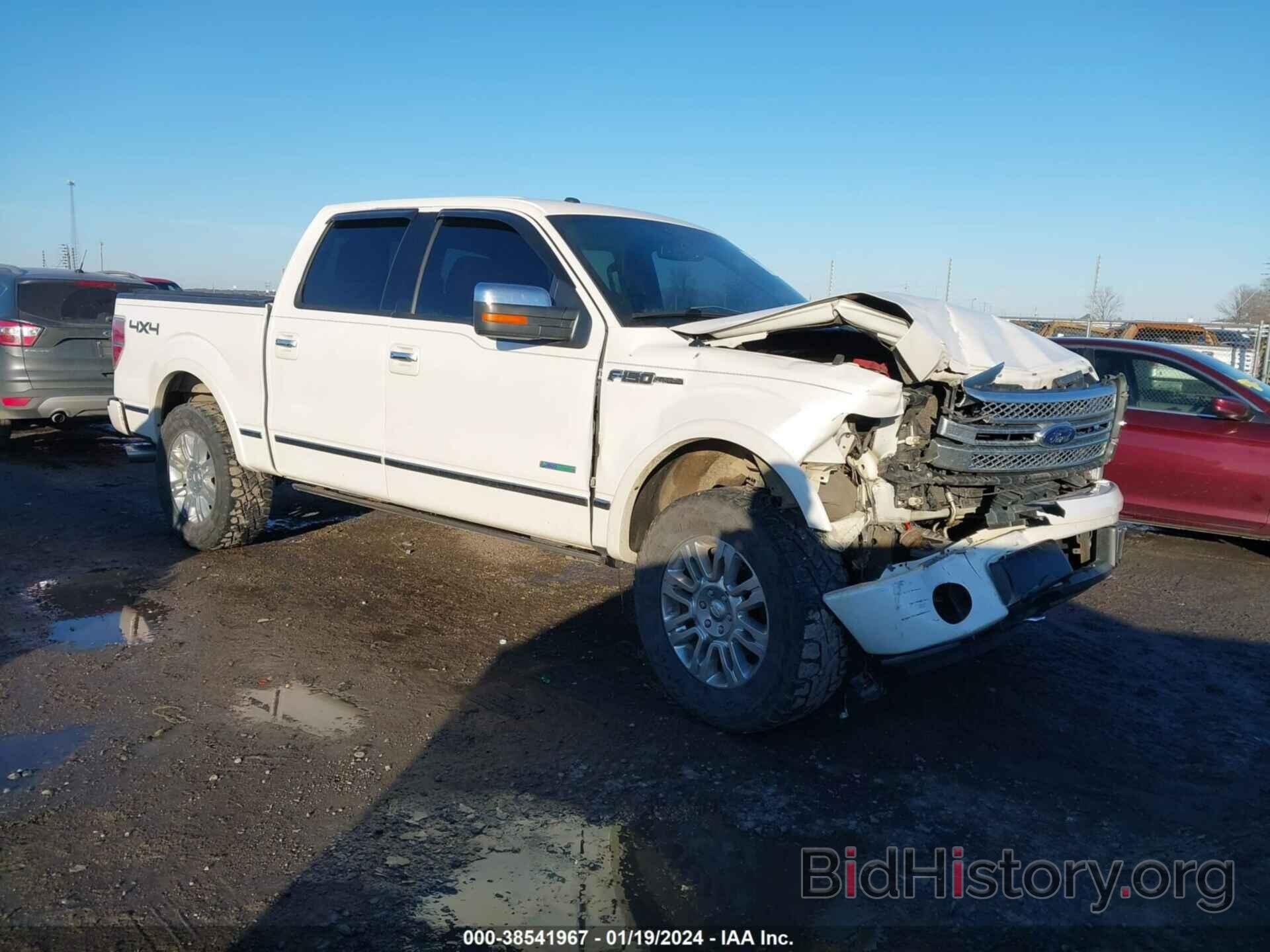 Photo 1FTFW1ET3DFB57526 - FORD F-150 2013