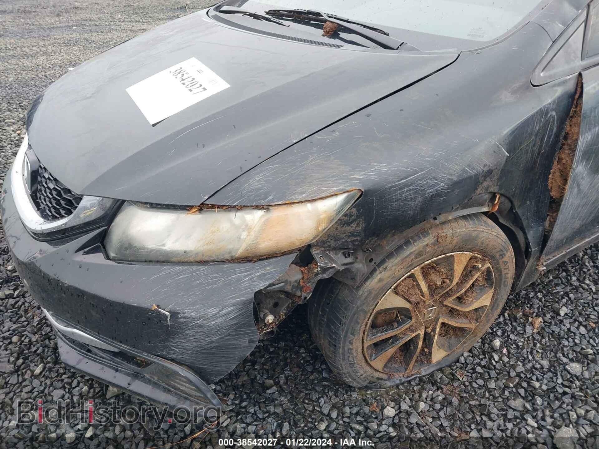 2014 HONDA CIVIC - VIN: 19XFB2F82EE233289 - Фото 6