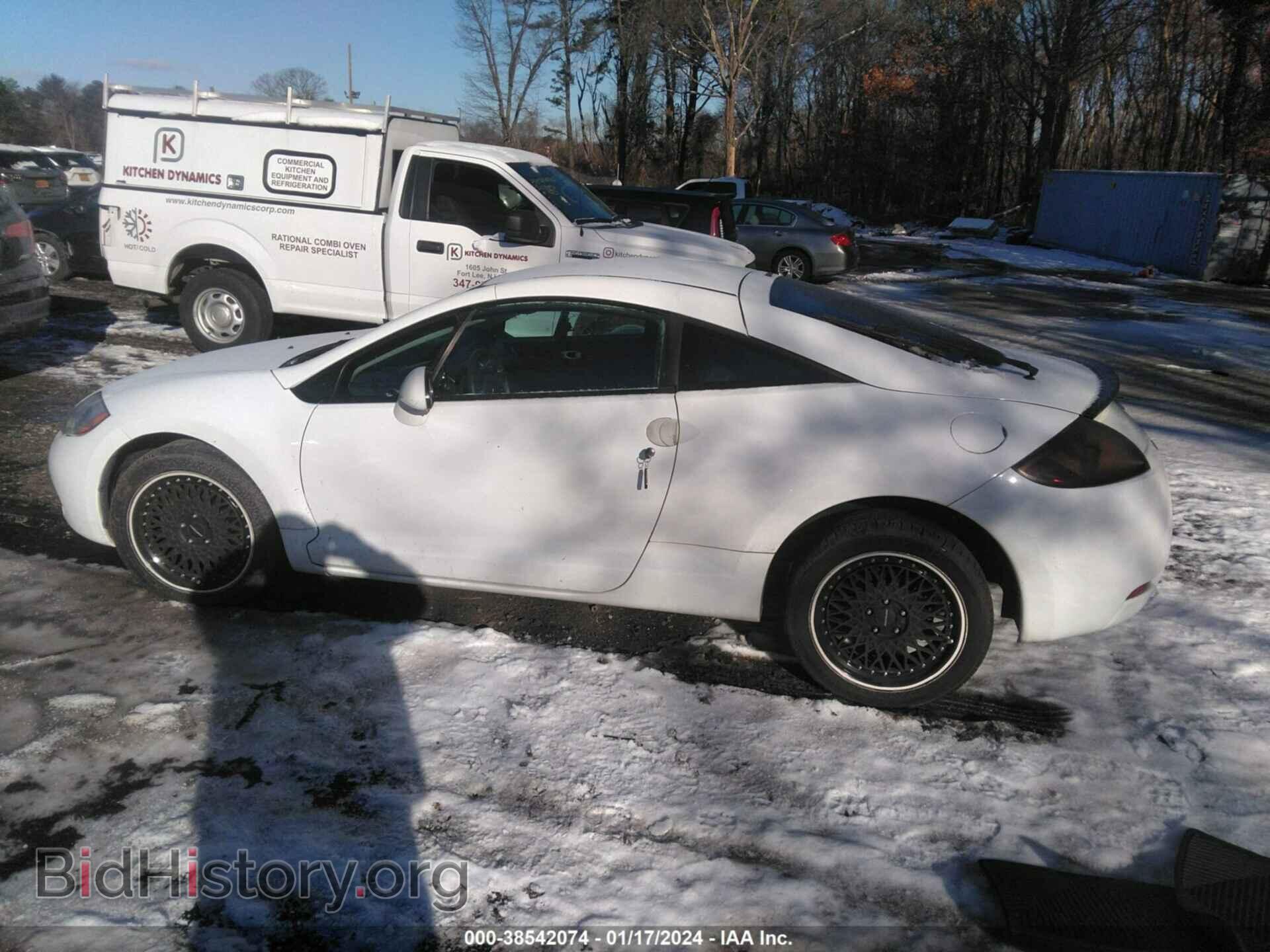 2008 MITSUBISHI ECLIPSE - VIN: 4A3AK34T48E006397 - Photo 14