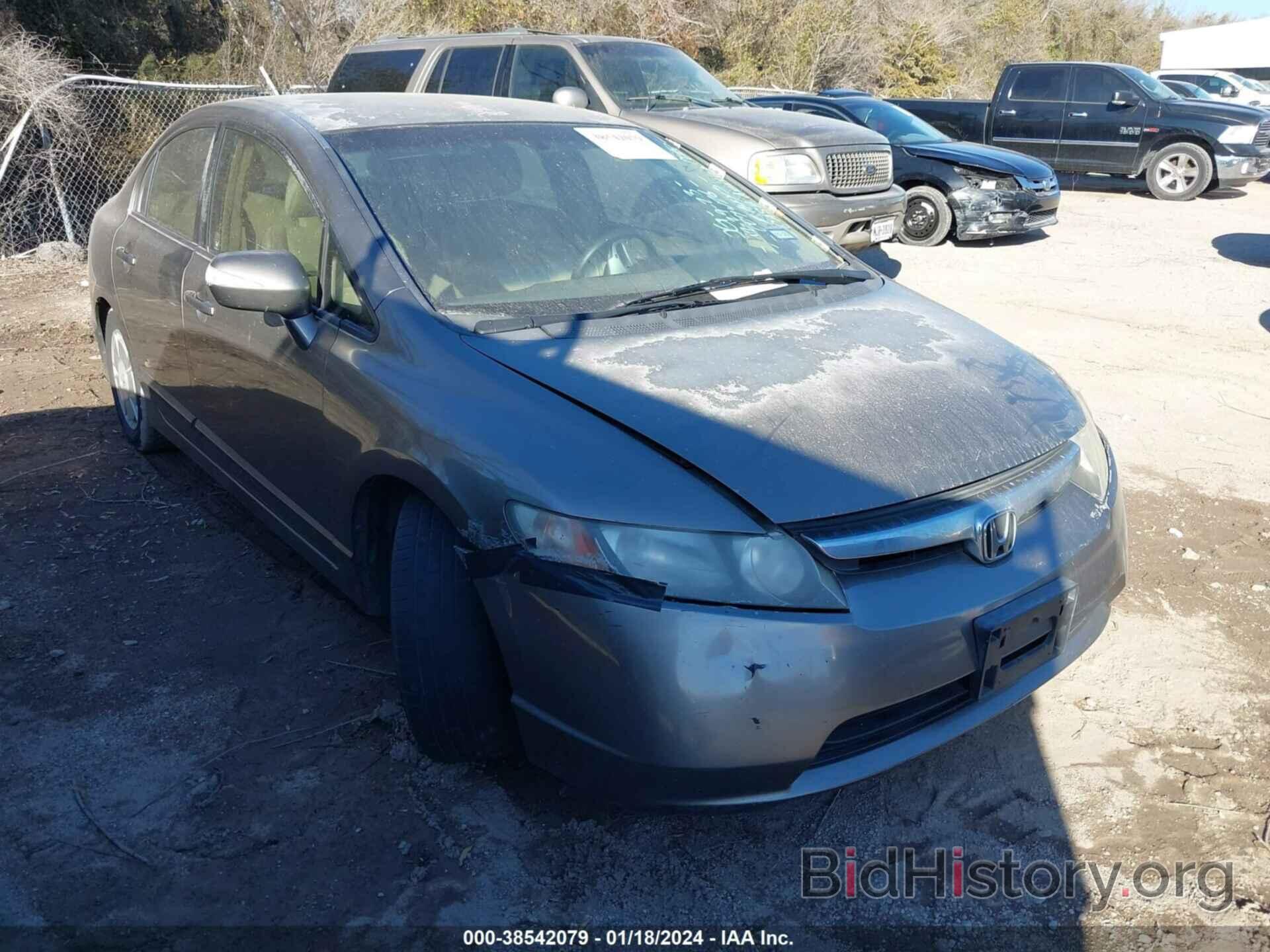 Photo JHMFA36218S007426 - HONDA CIVIC HYBRID 2008