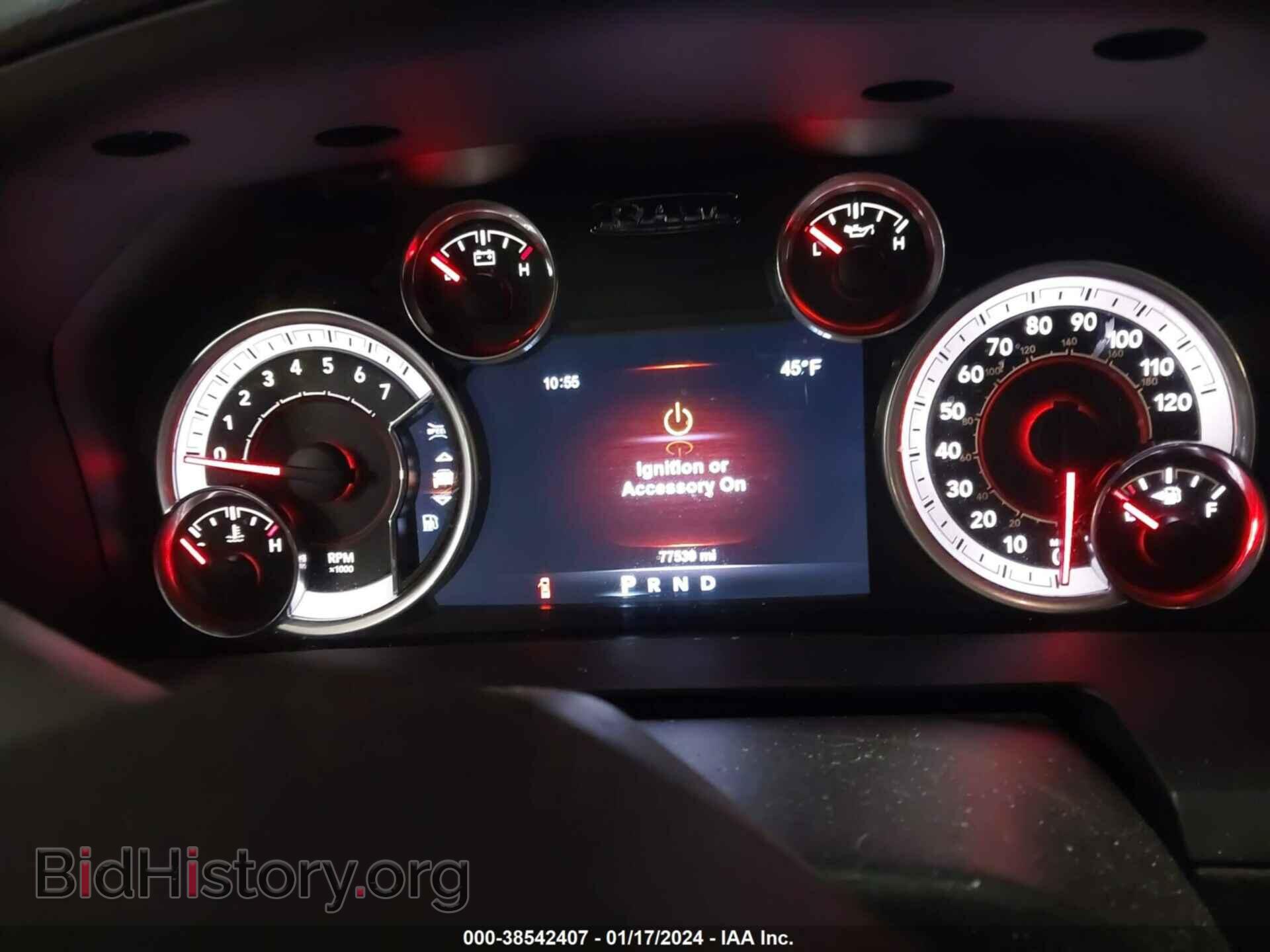 2017 RAM 1500 - VIN: 1C6RR7VT3HS762478 - Фото 7