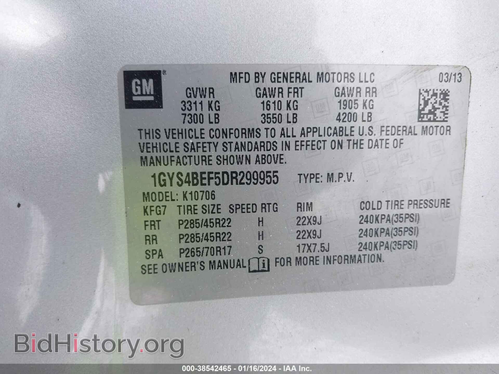 2013 CADILLAC ESCALADE - VIN: 1GYS4BEF5DR299955 - Фото 9
