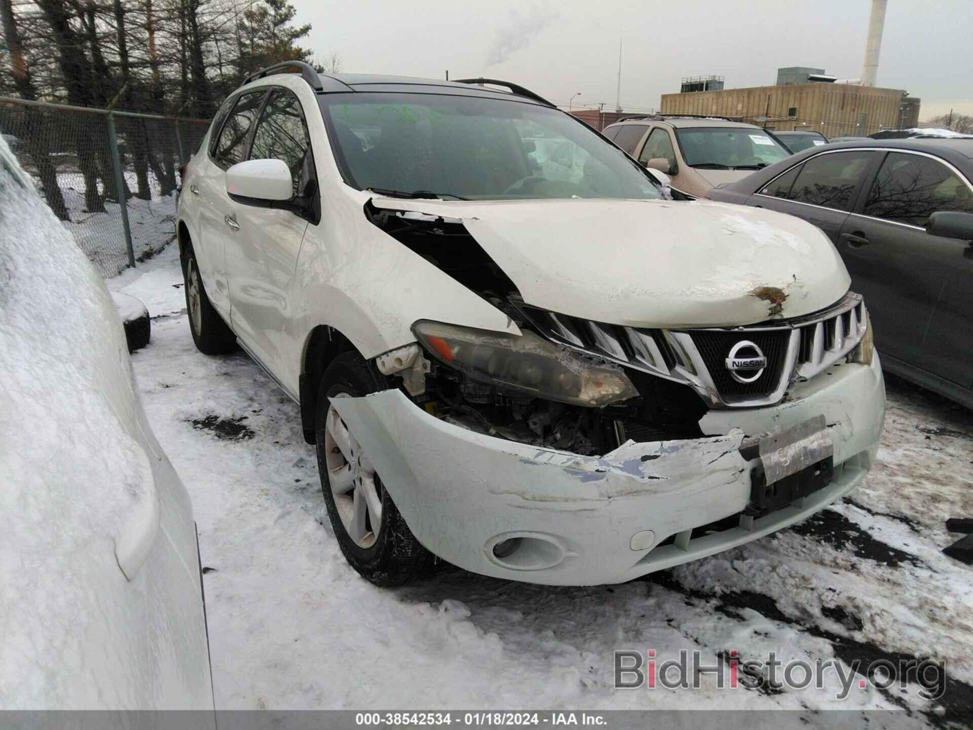 Photo JN8AZ18W29W206346 - NISSAN MURANO 2009