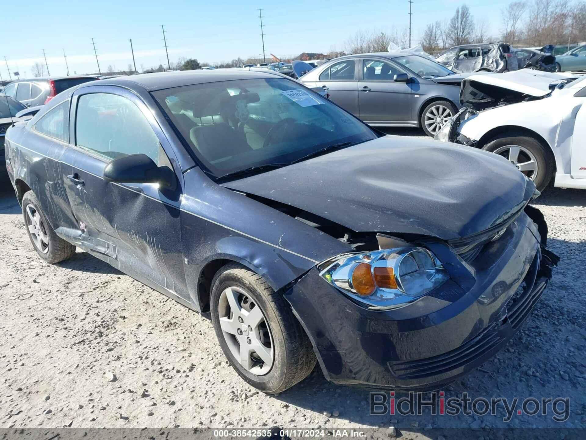 Photo 1G1AK18F587110342 - CHEVROLET COBALT 2008