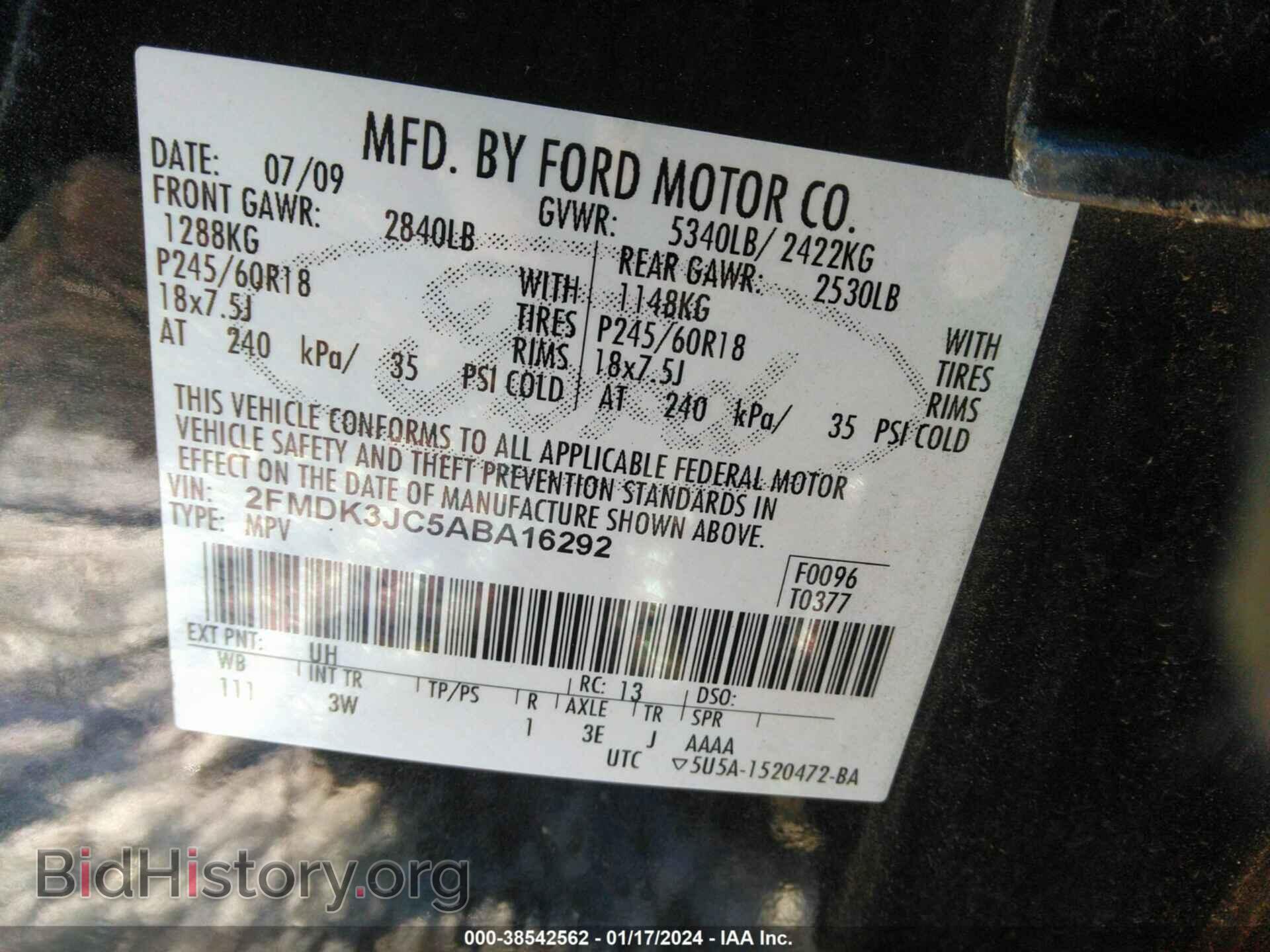 2010 FORD EDGE - VIN: 2FMDK3JC5ABA16292 - Фото 9