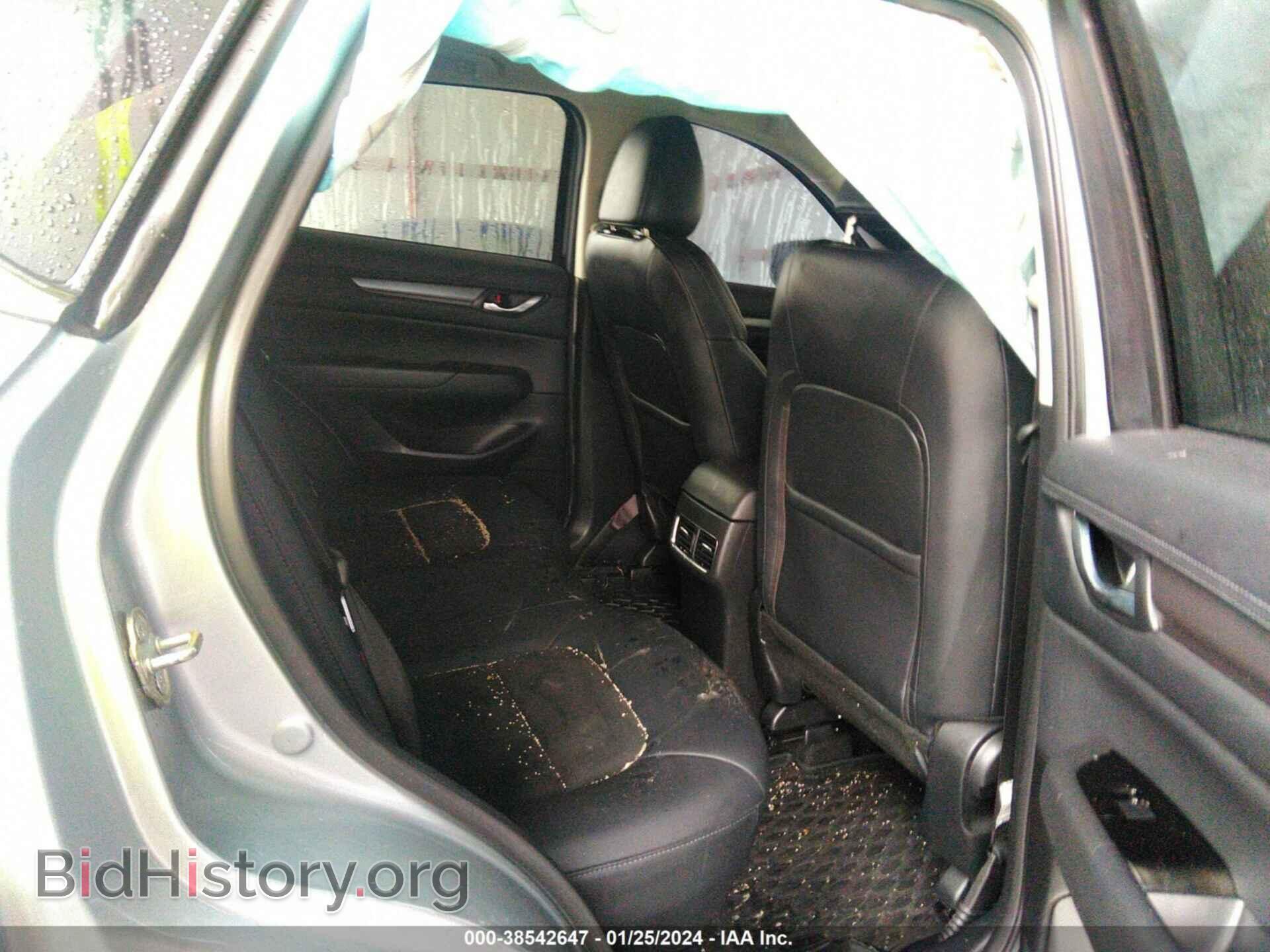2017 MAZDA CX-5 - VIN: JM3KFBCL8H0169887 - Фото 8