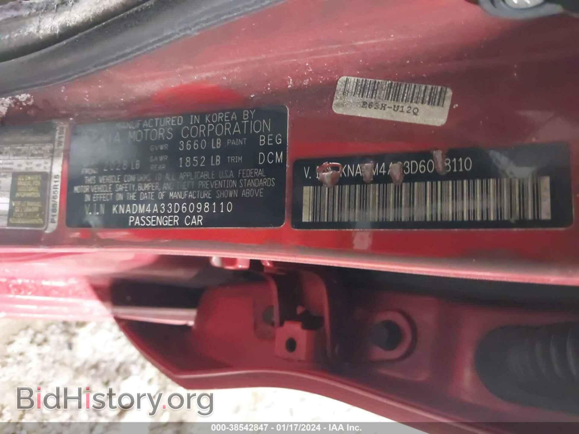 2013 KIA RIO - VIN: KNADM4A33D6098110 - Фото 9