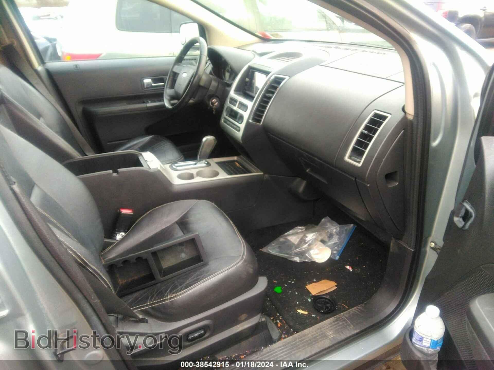 2007 FORD EDGE - VIN: 2FMDK39C07BB66033 - Photo 5
