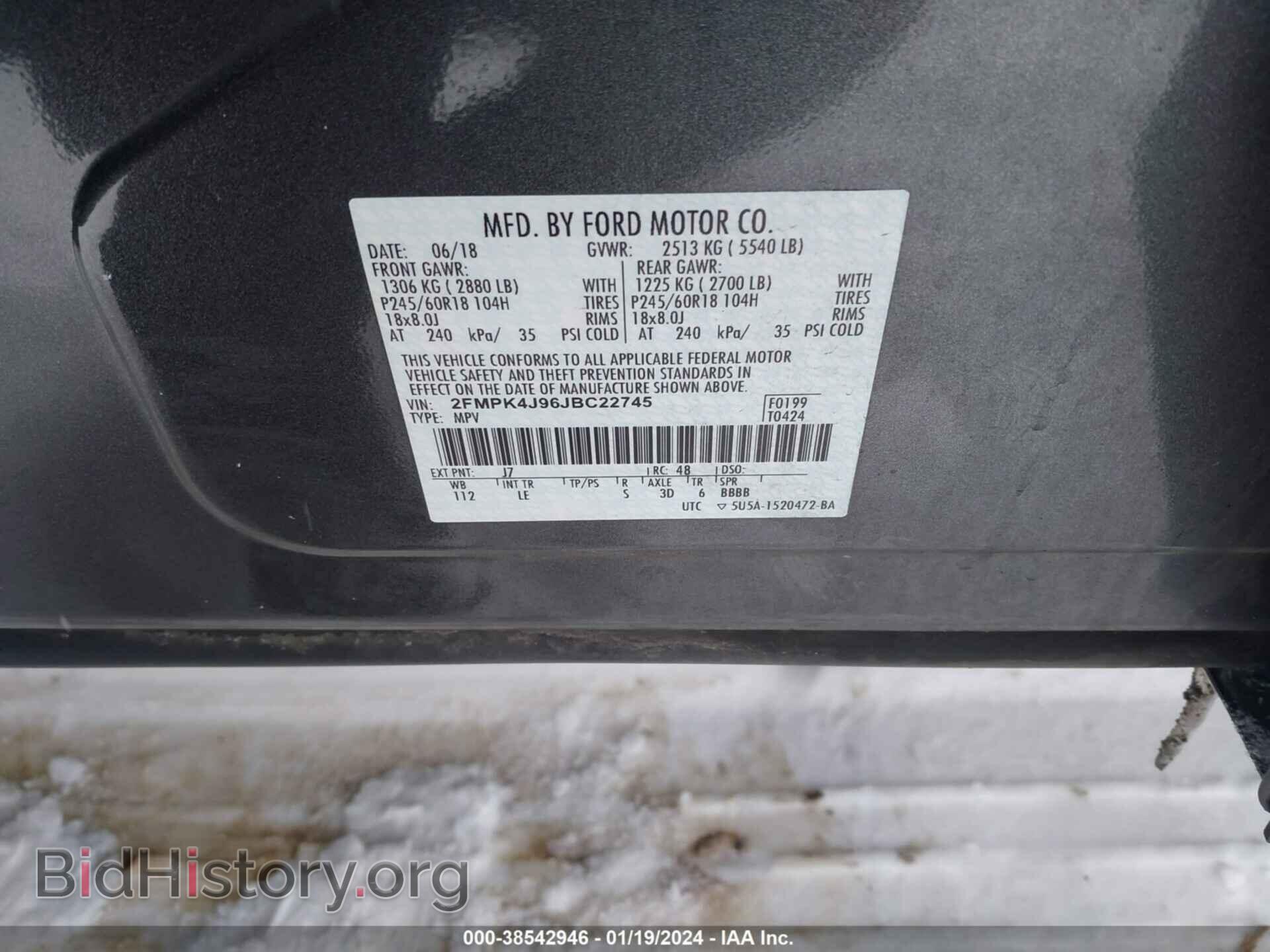 2018 FORD EDGE - VIN: 2FMPK4J96JBC22745 - Photo 9