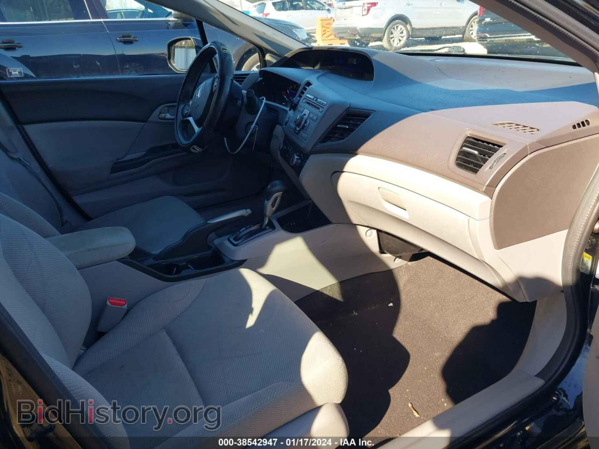 2012 HONDA CIVIC - VIN: 19XFB2F5XCE095956 - Фото 5