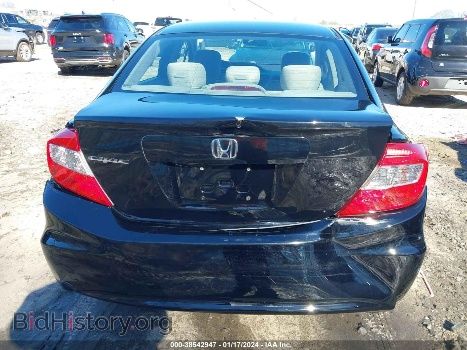 2012 HONDA CIVIC - VIN: 19XFB2F5XCE095956 - Фото 6