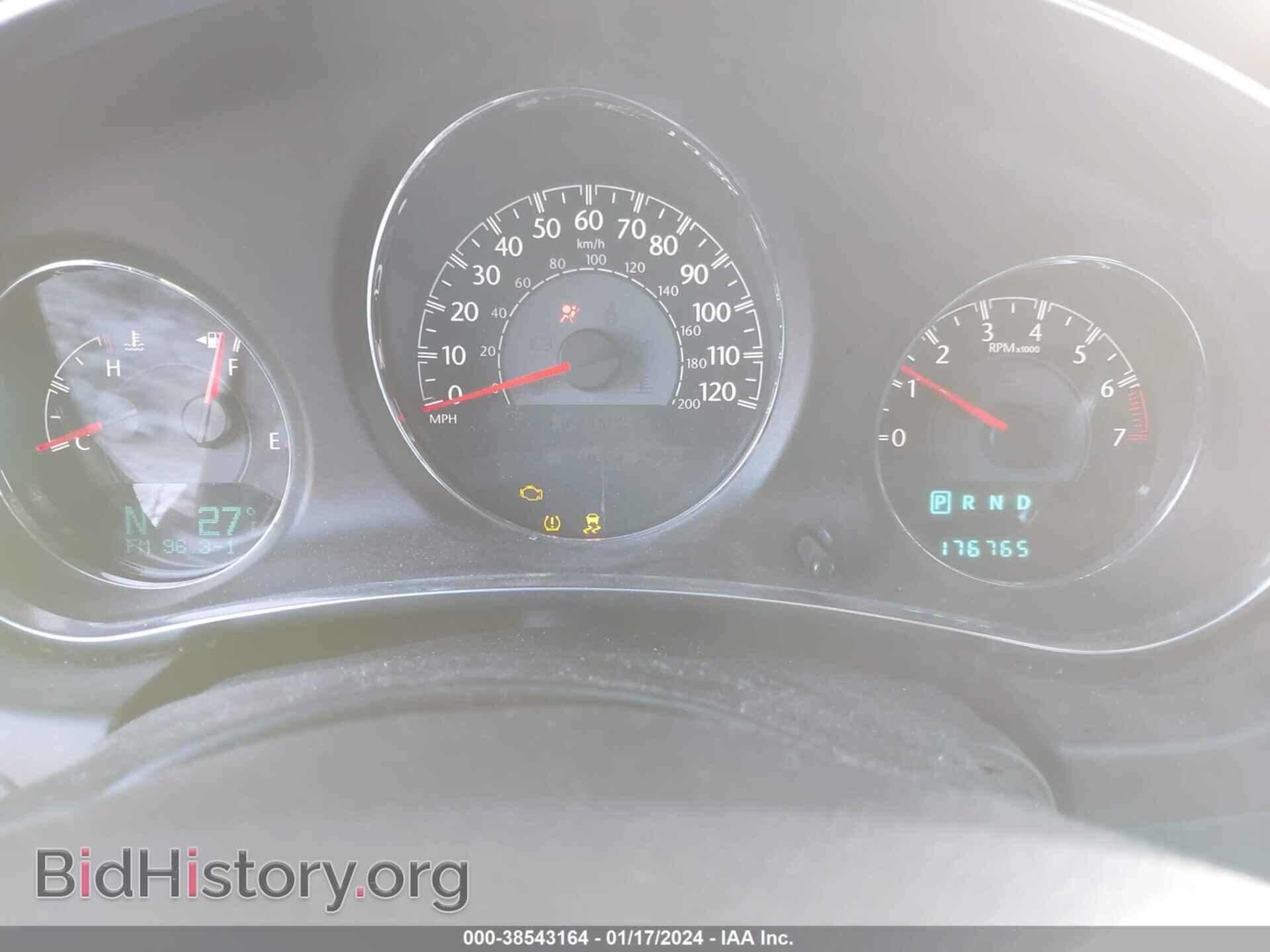 2013 CHRYSLER 200 - VIN: 1C3CCBCG7DN577839 - Фото 7