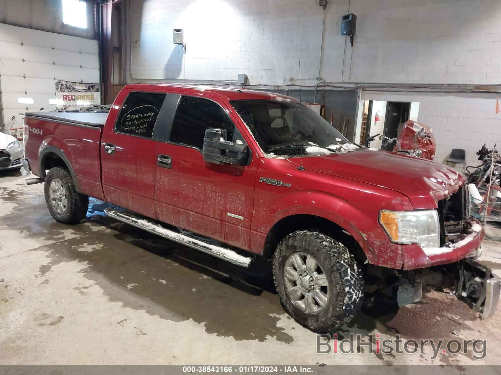 Photo 1FTFW1ET8CFC66949 - FORD F-150 2012