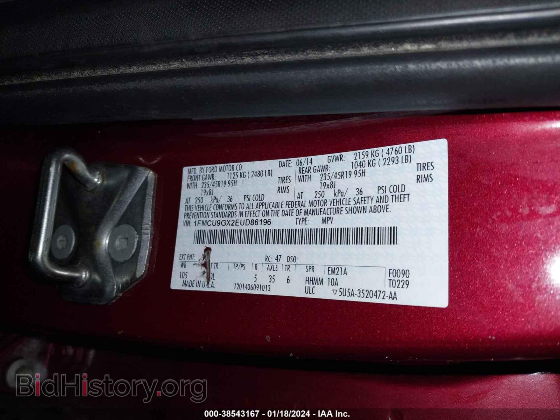 2014 FORD ESCAPE - VIN: 1FMCU9GX2EUD86196 - Photo 9