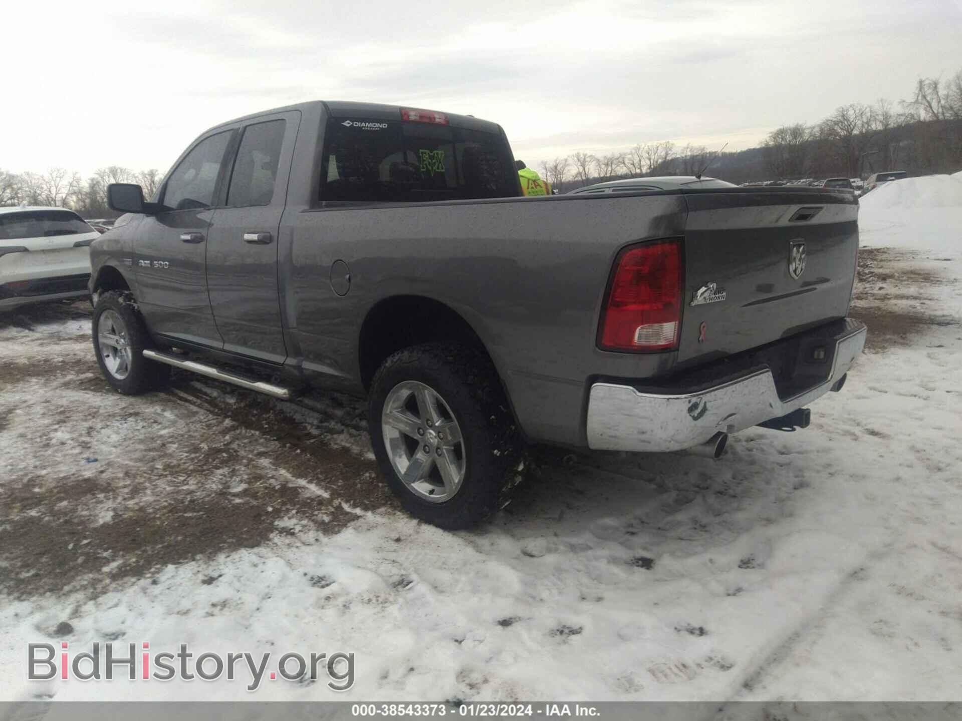 2012 RAM 1500 - VIN: 1C6RD6GT8CS294004 - Фото 3