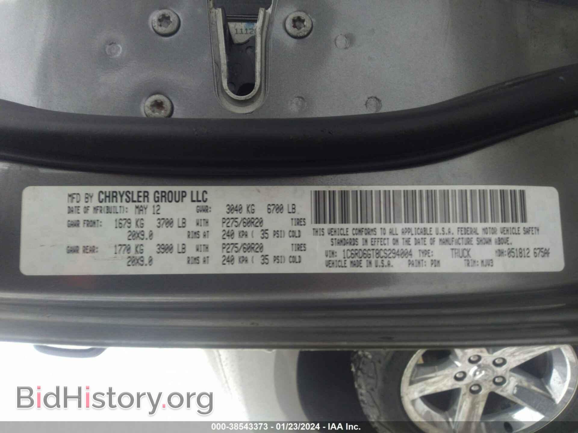 2012 RAM 1500 - VIN: 1C6RD6GT8CS294004 - Фото 9