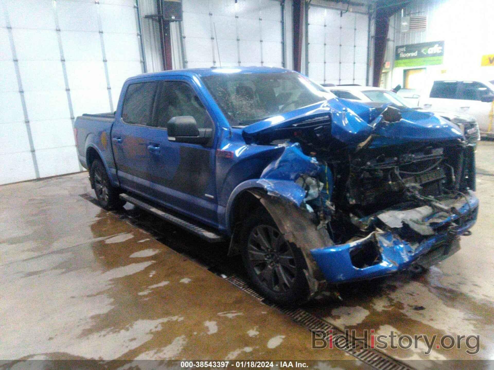 Photo 1FTEW1EP9HFB76828 - FORD F-150 2017