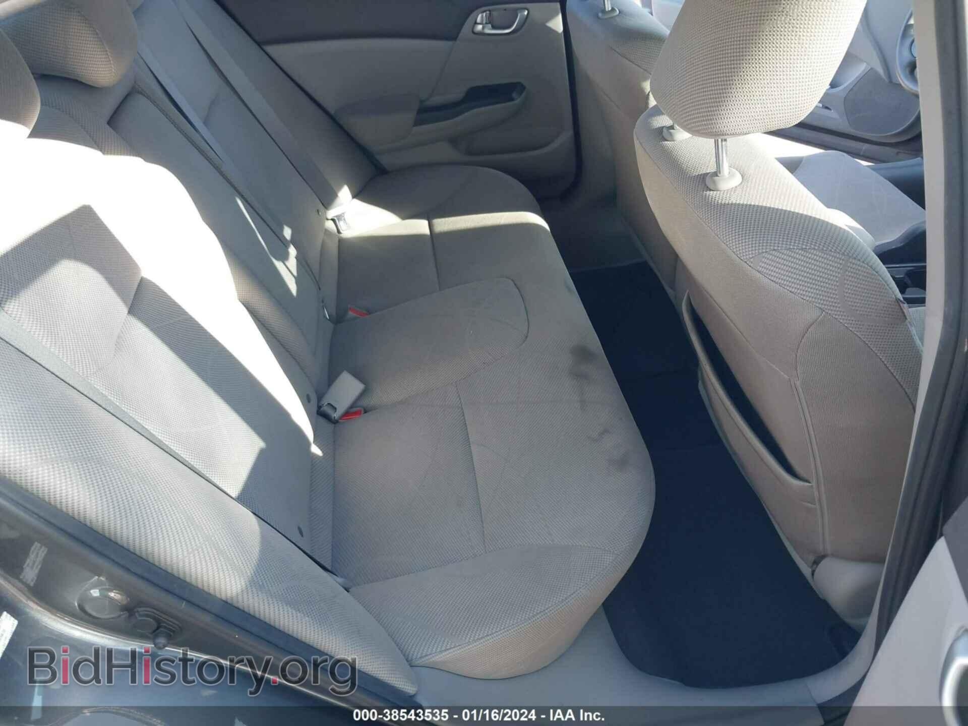 2012 HONDA CIVIC - VIN: 19XFB2F88CE305870 - Photo 8