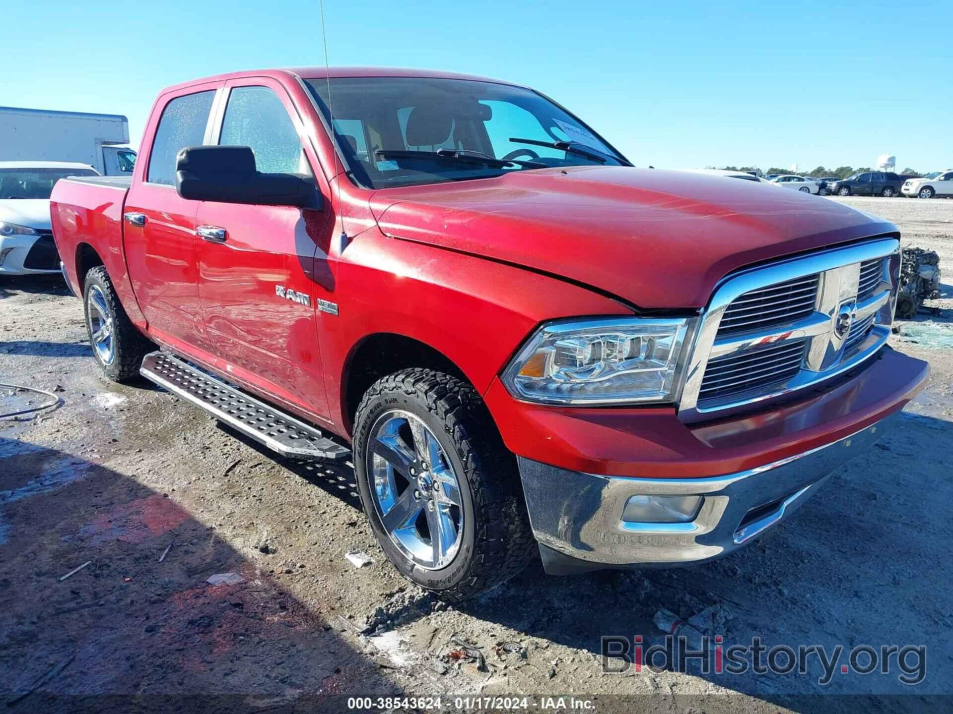Photo 1D7RB1CT7AS178593 - DODGE RAM 1500 2010