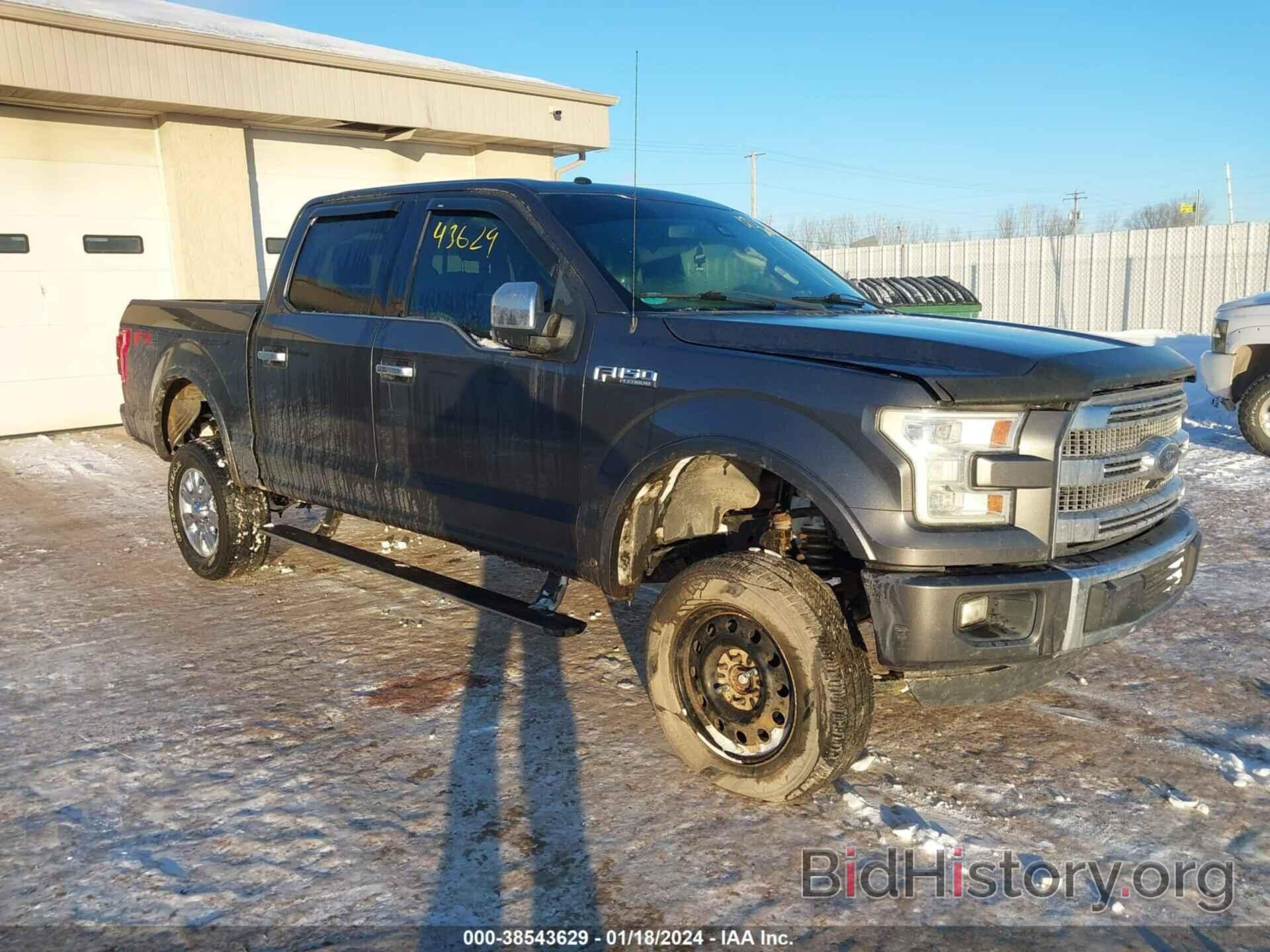 Photo 1FTEW1EF9GFB08146 - FORD F-150 2016