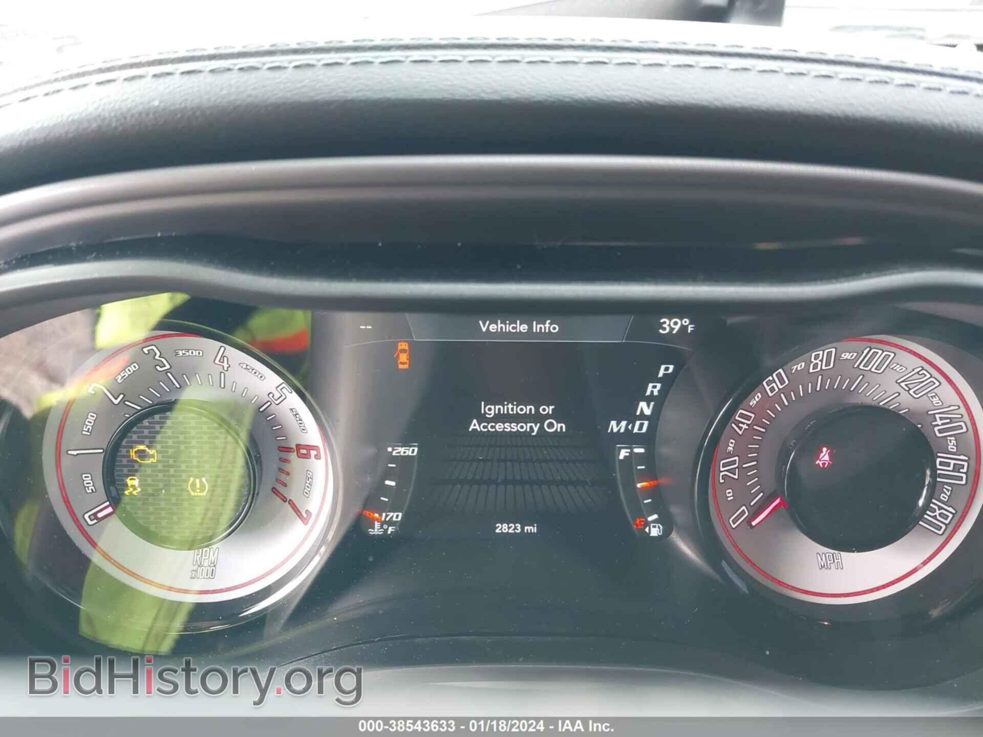 2023 DODGE CHALLENGER - VIN: 2C3CDZFJ3PH563334 - Фото 7