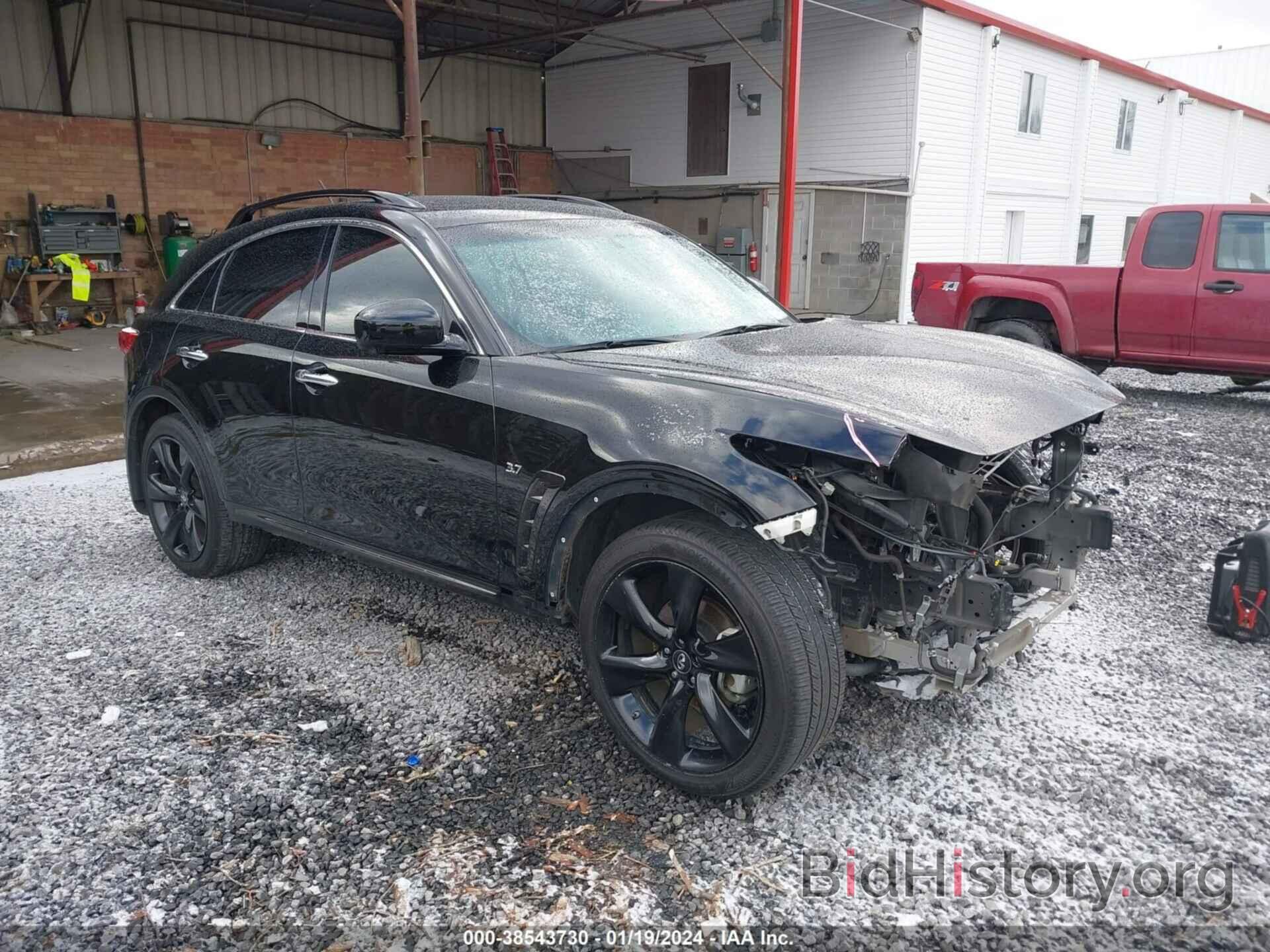 Photo JN8CS1MU2FM381155 - INFINITI QX70 2015