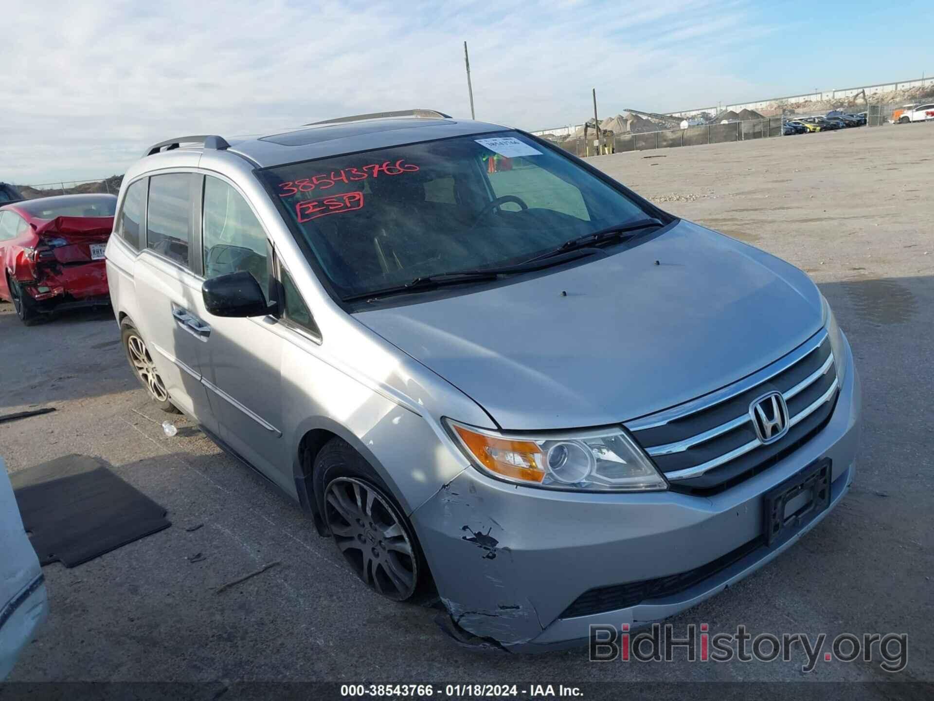 Photo 5FNRL5H61BB071121 - HONDA ODYSSEY 2011