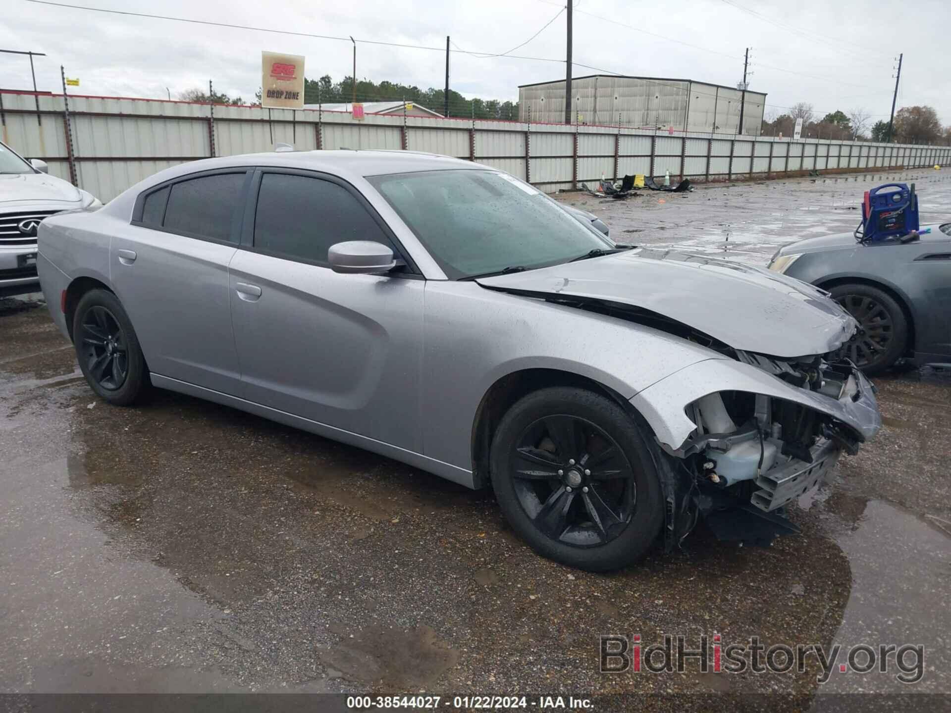 Фотография 2C3CDXHG6FH878603 - DODGE CHARGER 2015