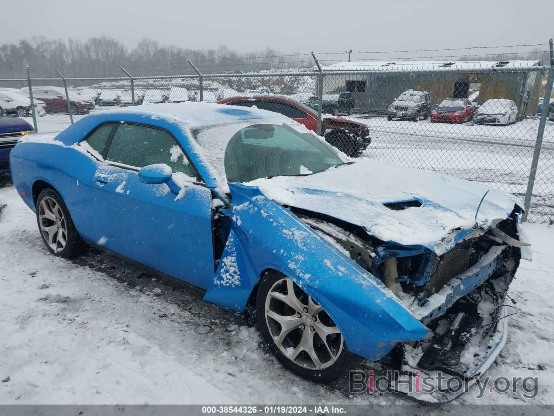 Photo 2C3CDZBG9FH843607 - DODGE CHALLENGER 2015