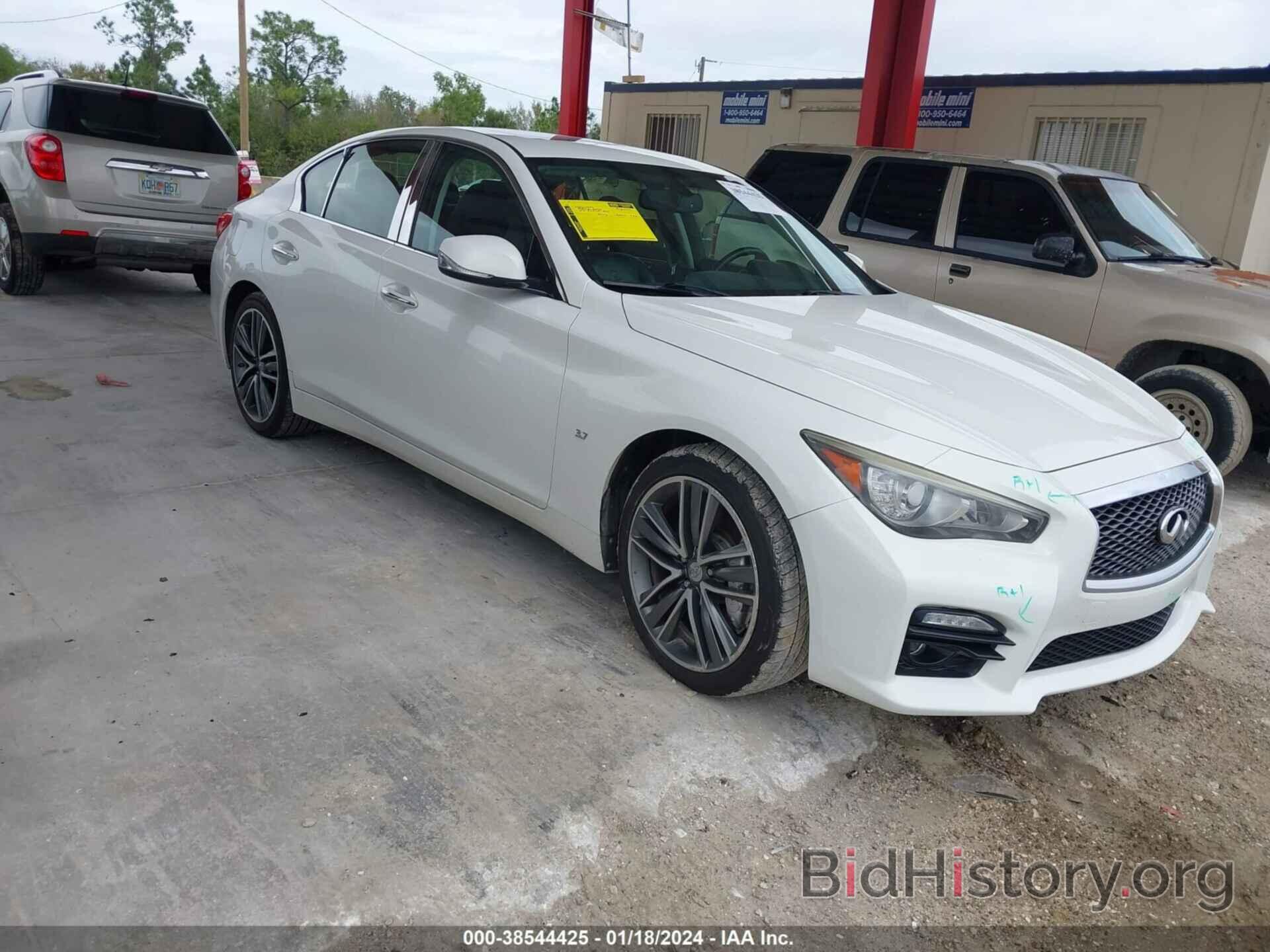 Photo JN1BV7AR8EM698540 - INFINITI Q50 2014