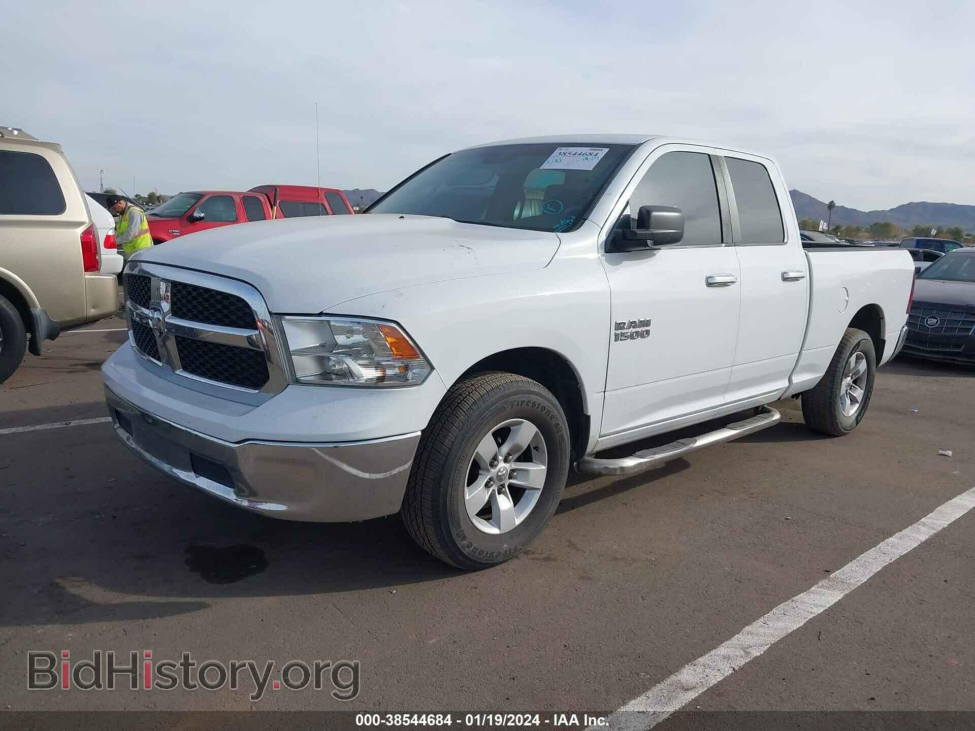 2013 RAM 1500 - VIN: 1C6RR6GP0DS607973 - Фото 2